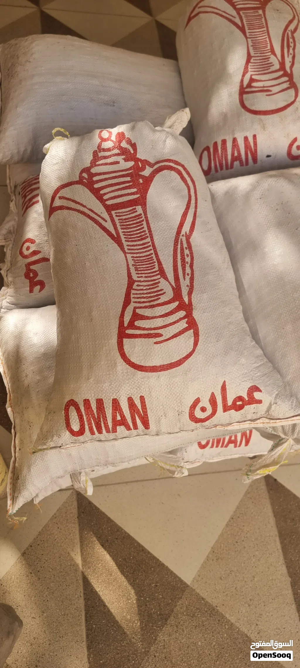 للبيع تمر نفيعه