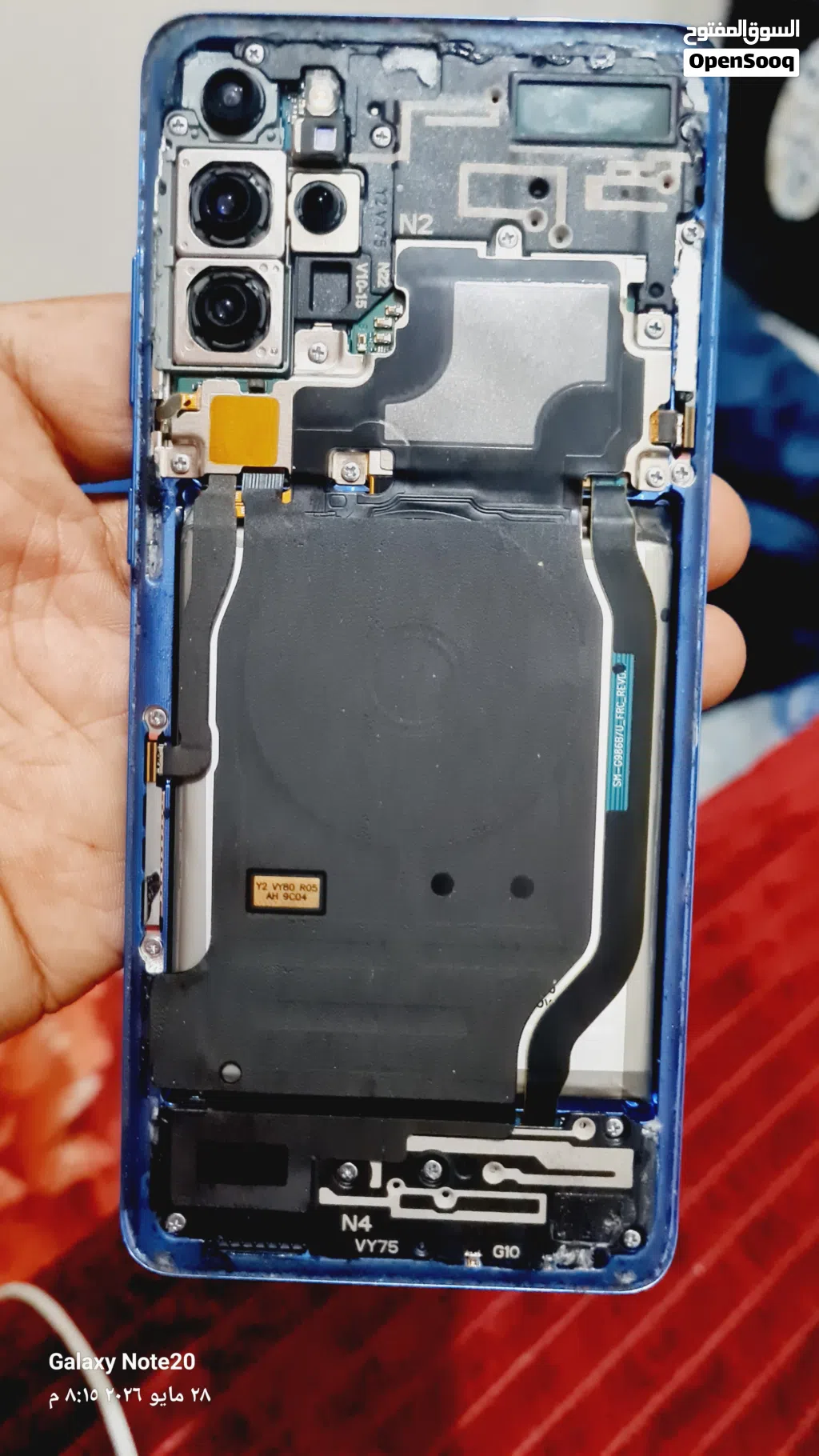 للببع بورده هاتف s20 plus مع الكامرات والبطاريه جديد الشاشه مكسوره