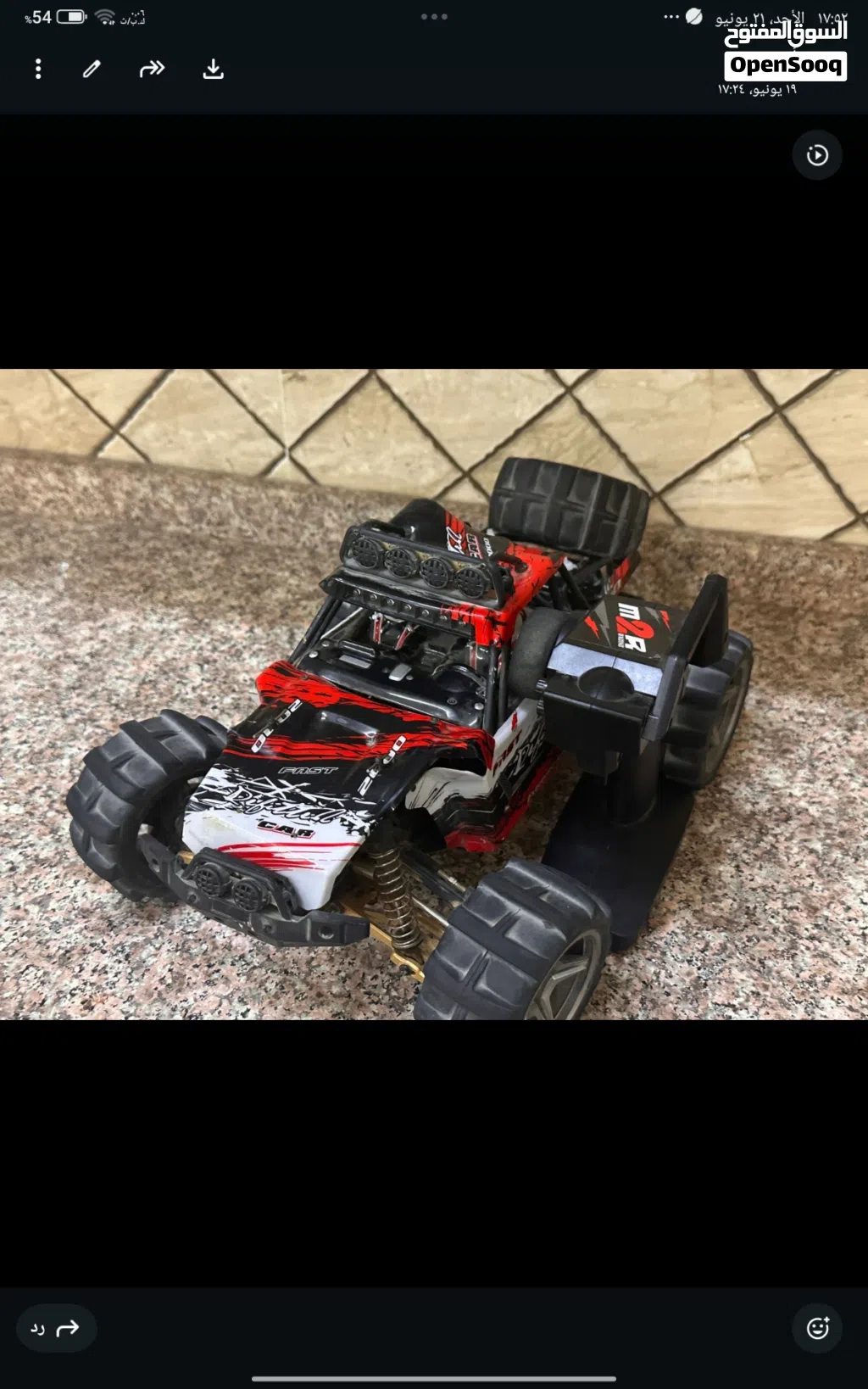 سياره دفع رباعي 4x4