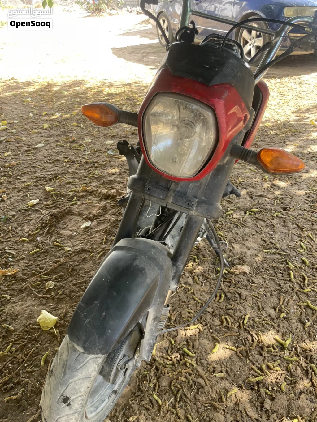 هوندا نافي