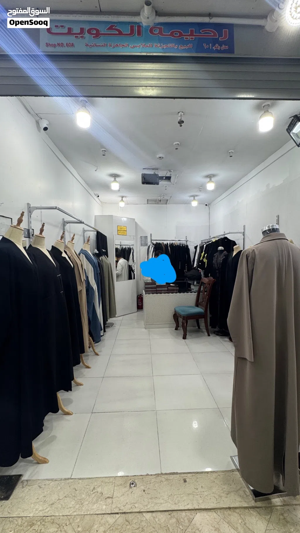 للبيع محل الجهراء مجمع وارة التجاري رئيسي