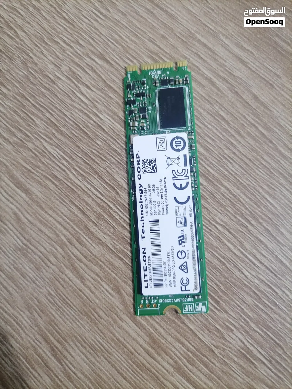 موجود ssd sata 256 Giga فيها مشكله في تنزيل الوندز وبتنحل للبدل فقط حط شو عندك