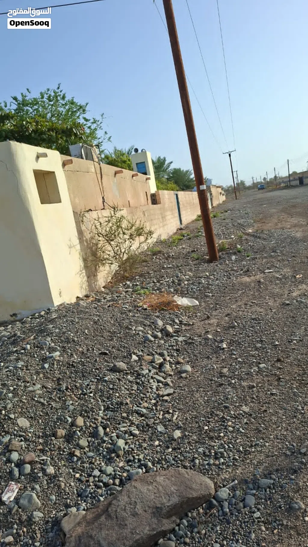 مزرعة للبيع
