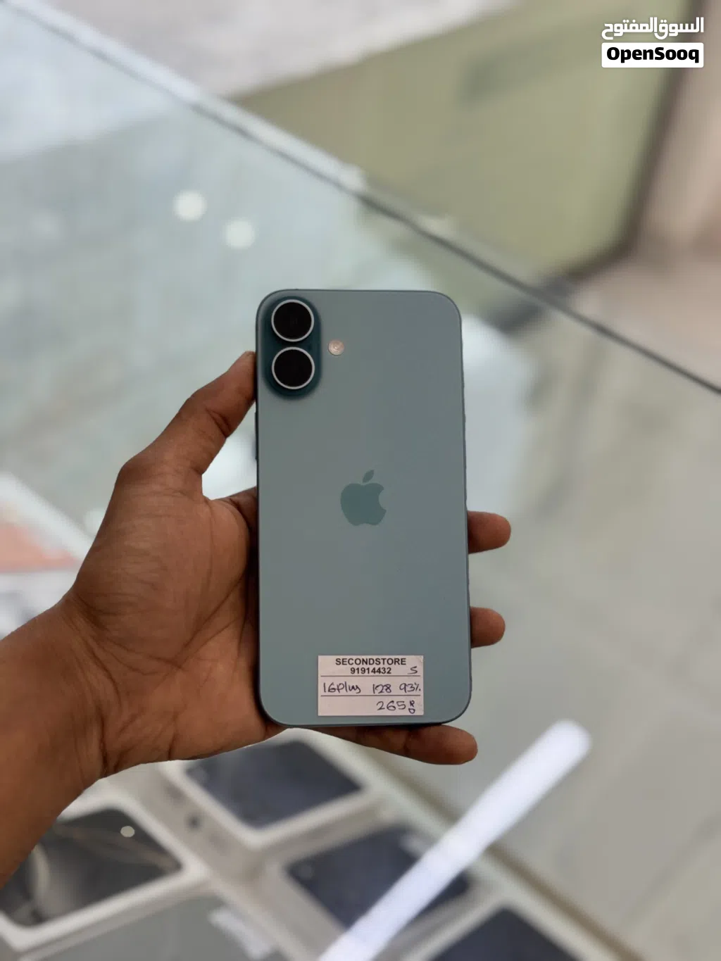 Used Apple iPhone 16 with 128GB Storage in Turquoise - Excellent Condition