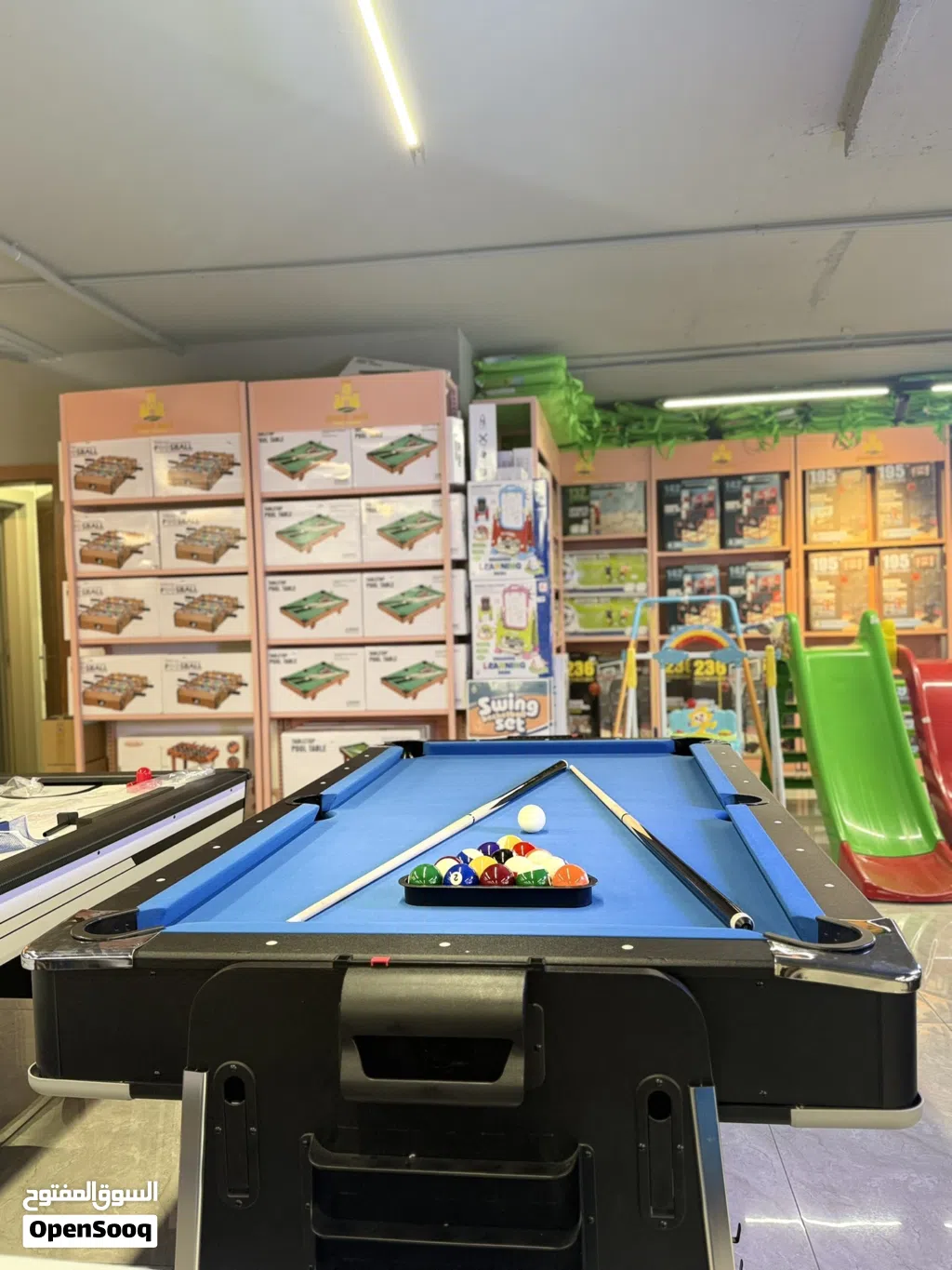 طاولة ال 3in1