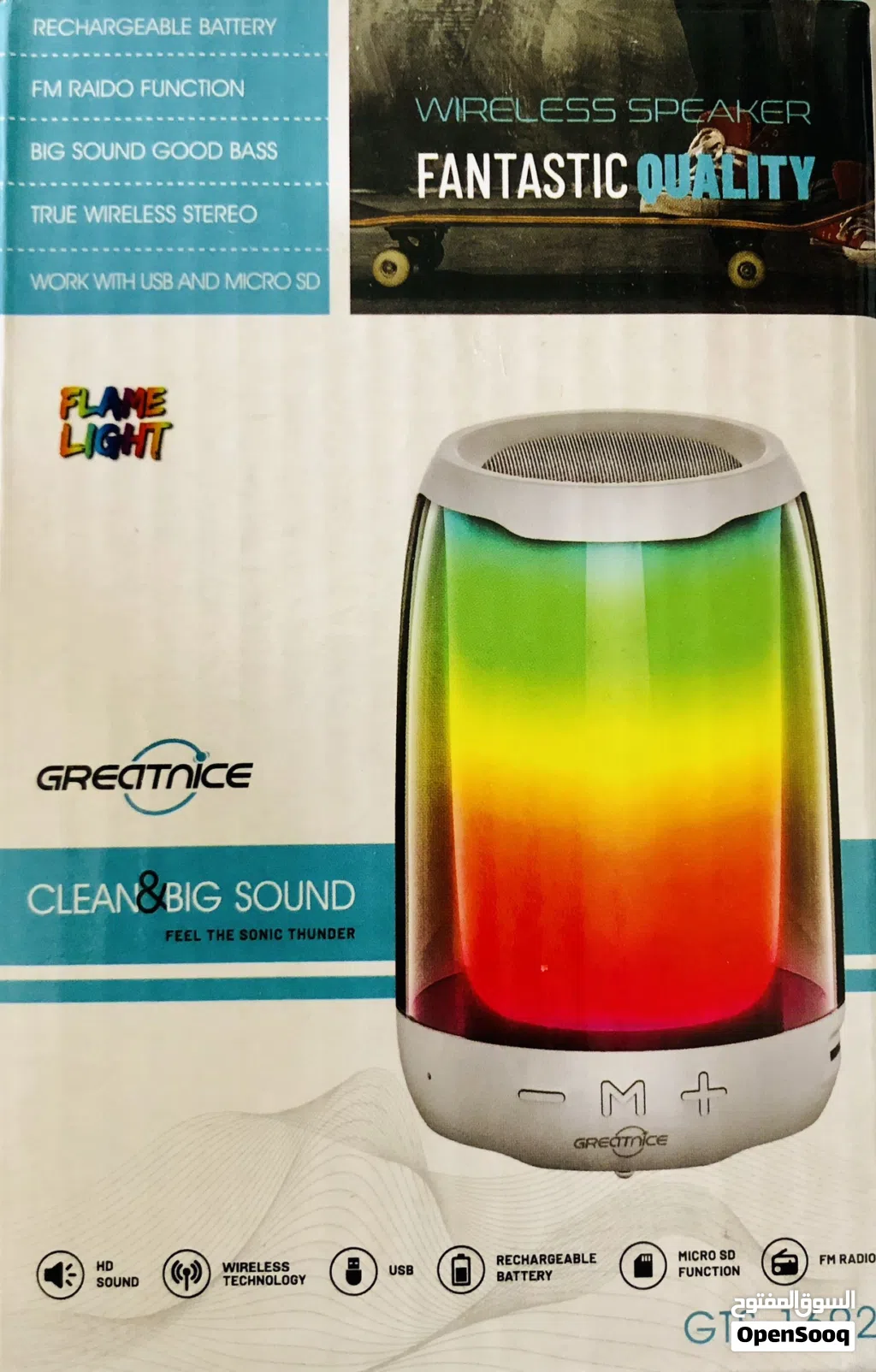 Elevate your audio experience with the **GREATNICE GTS-1692**
