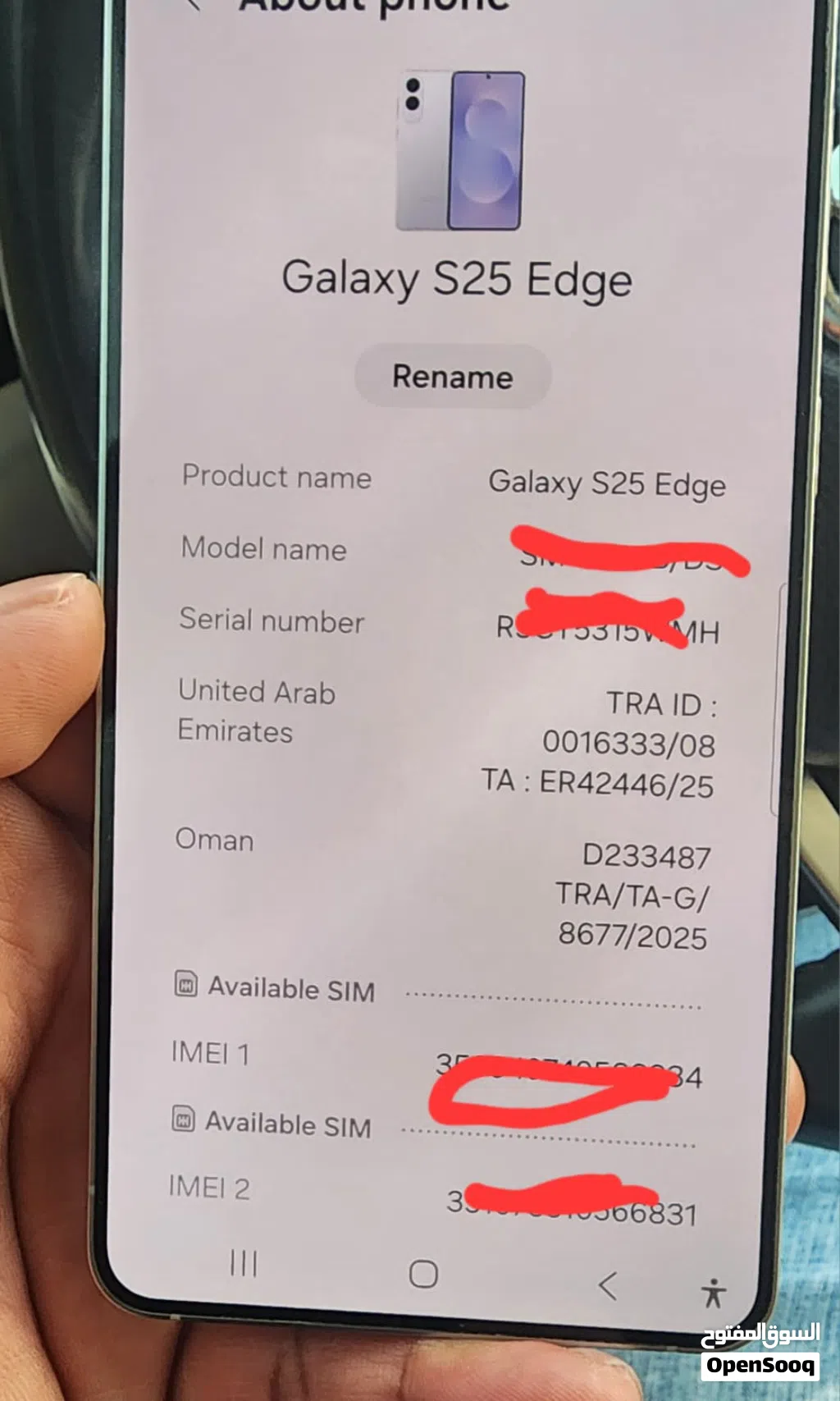 tdra uae version
