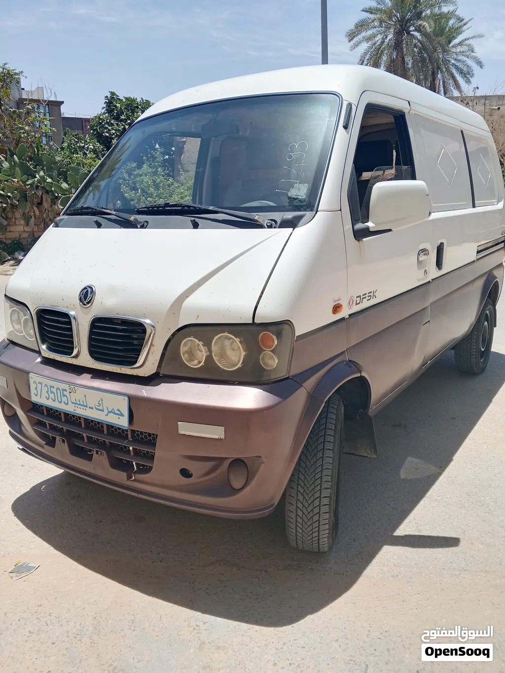 Chery Other