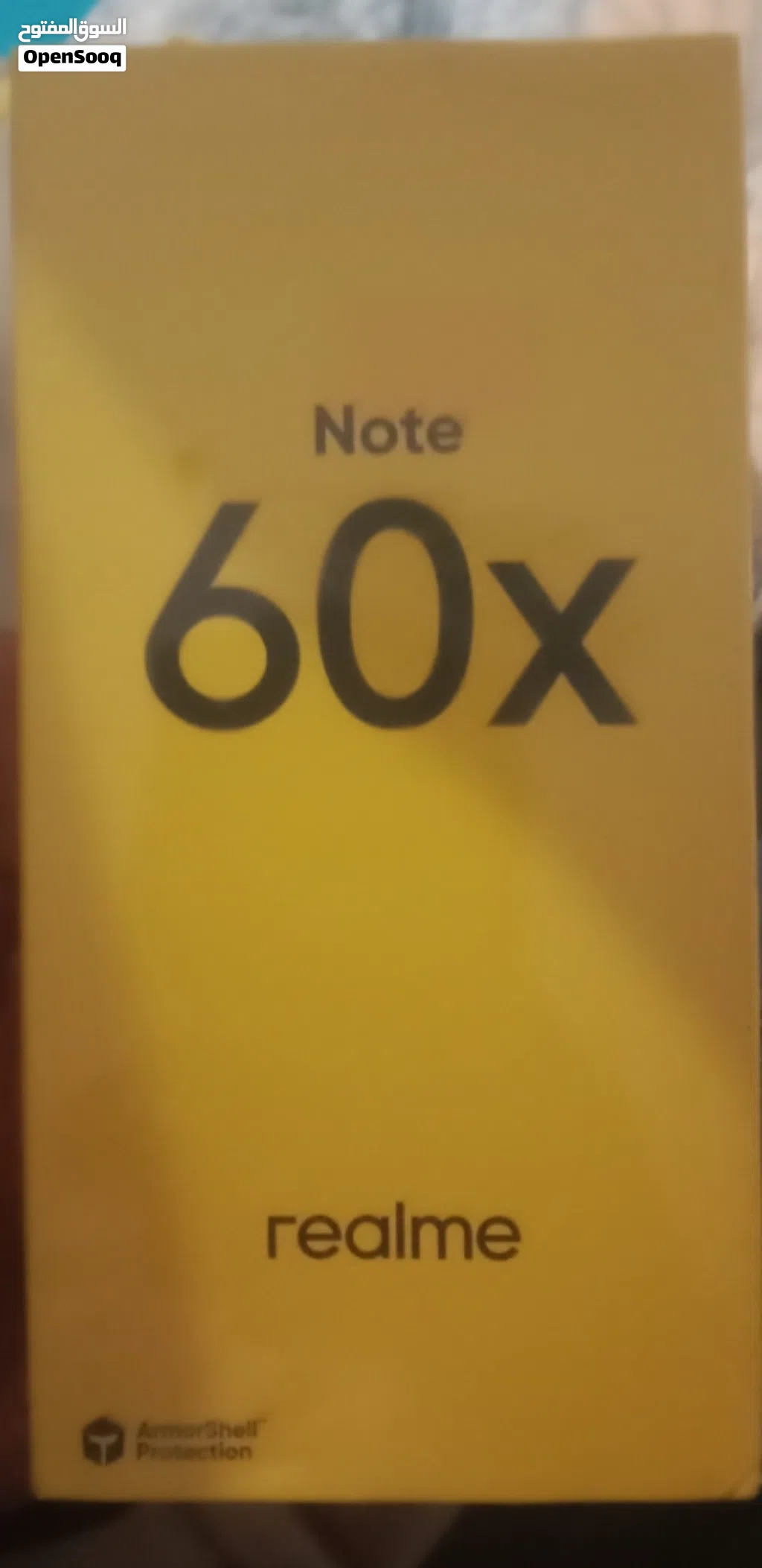 not open box