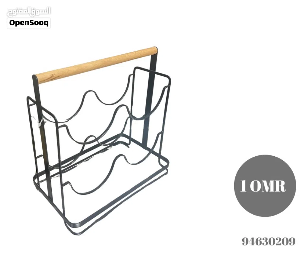 Kitchen accessories