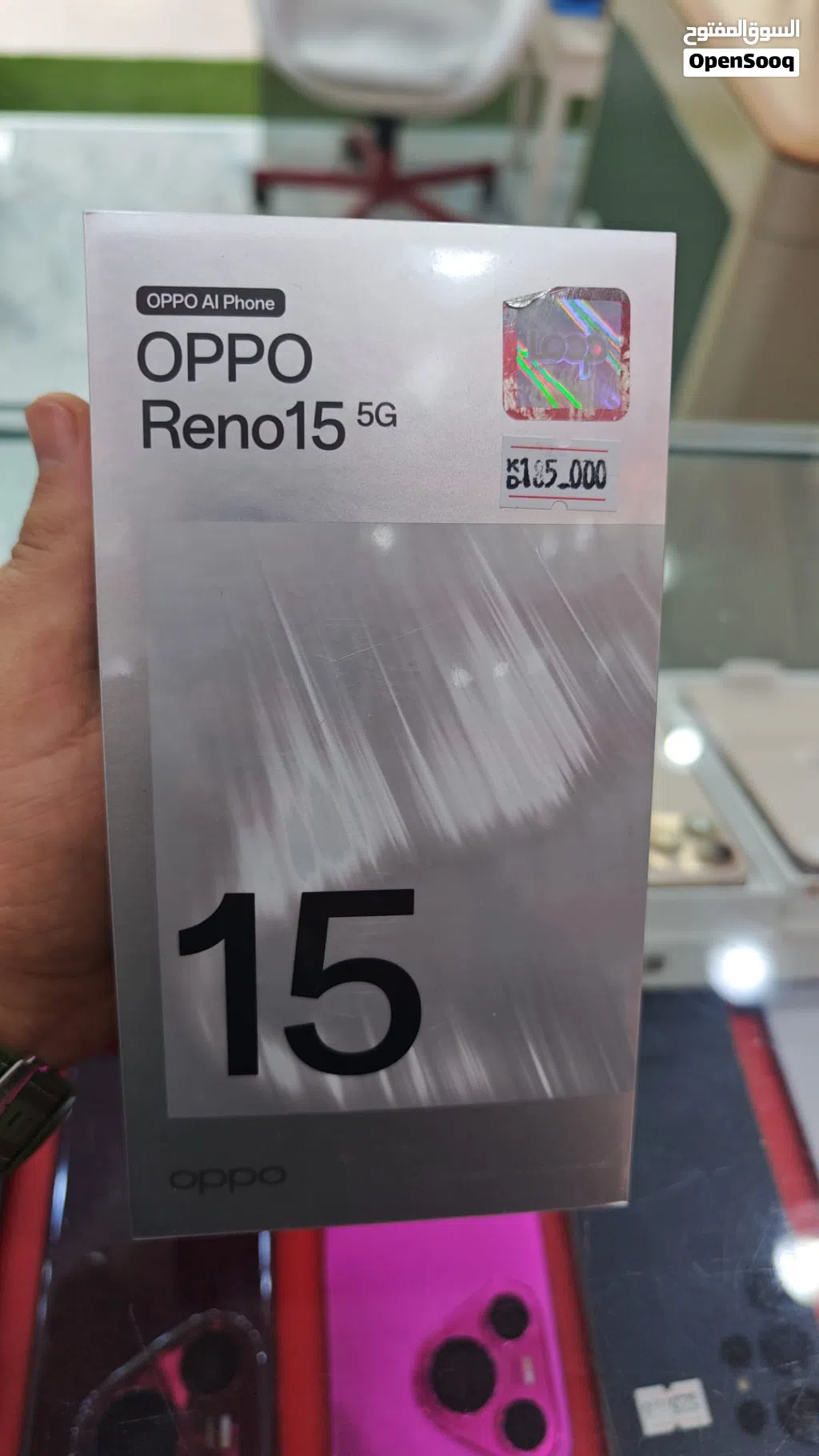 هاتف oppo Reno15 5G بسعر ممتاز