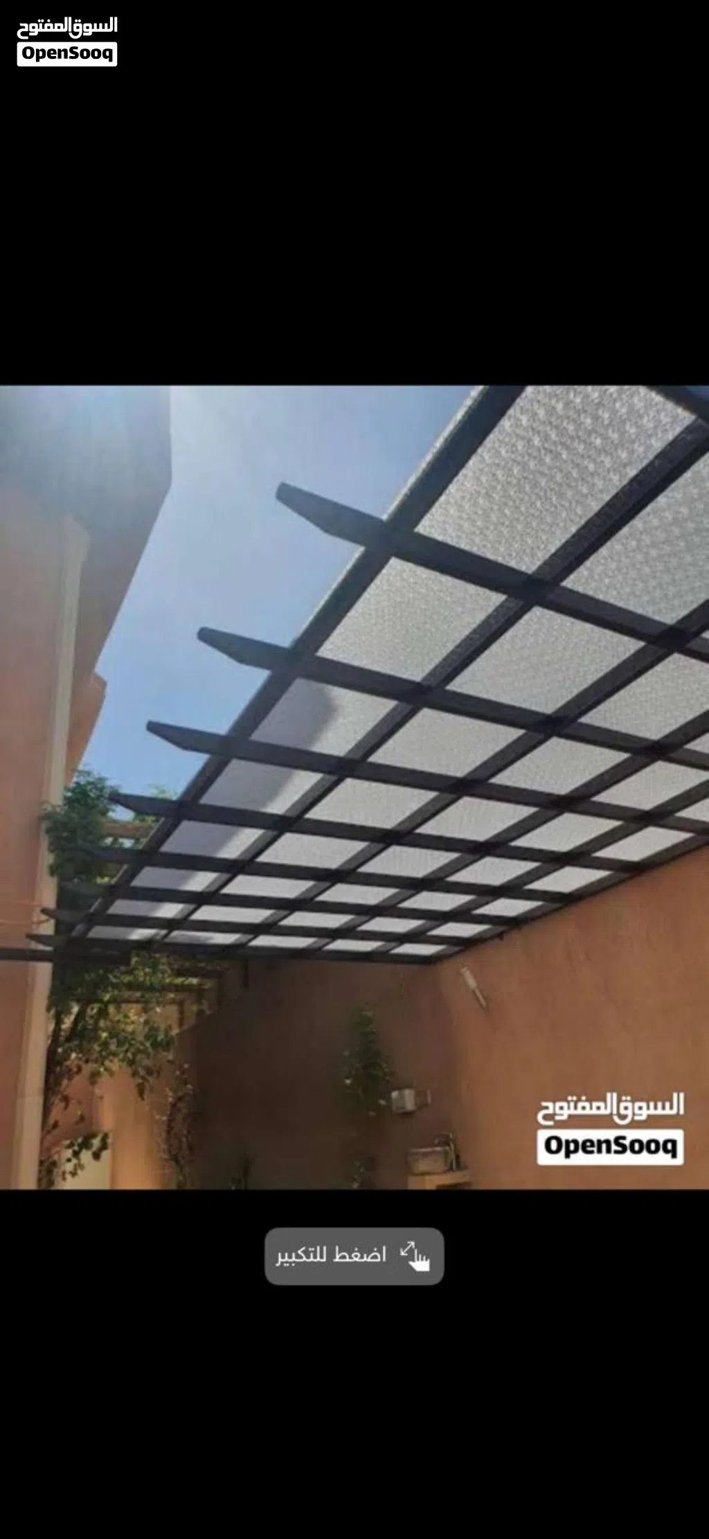 مظلات بولي كربوانات للكراجات والحدائق والخصوصيات