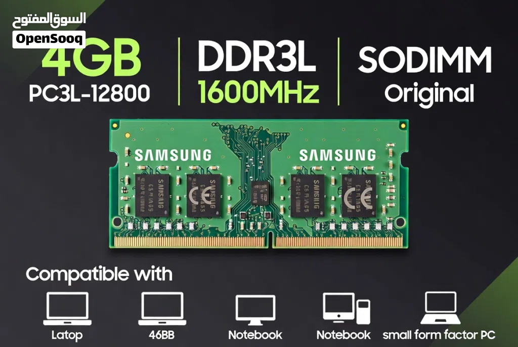 سامسونج 4 جيجا RAM لابتوب DDR3L 1600MHz أصلي - زوج كامل