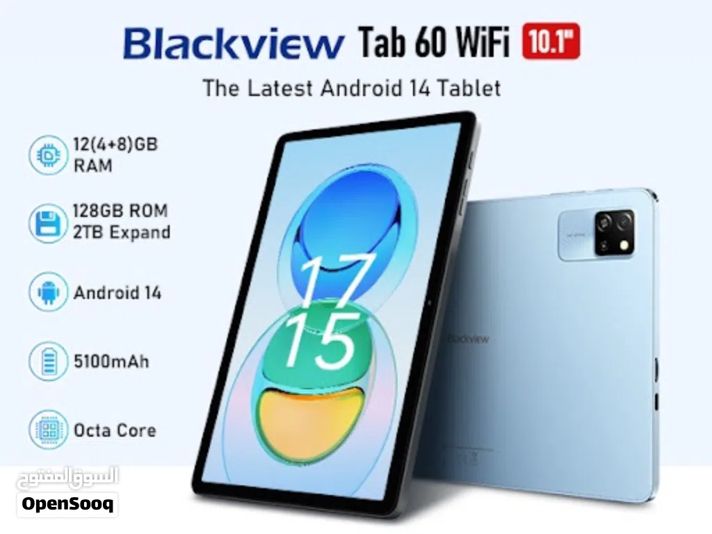 Blackview Tab 60 WiFi الجديد!