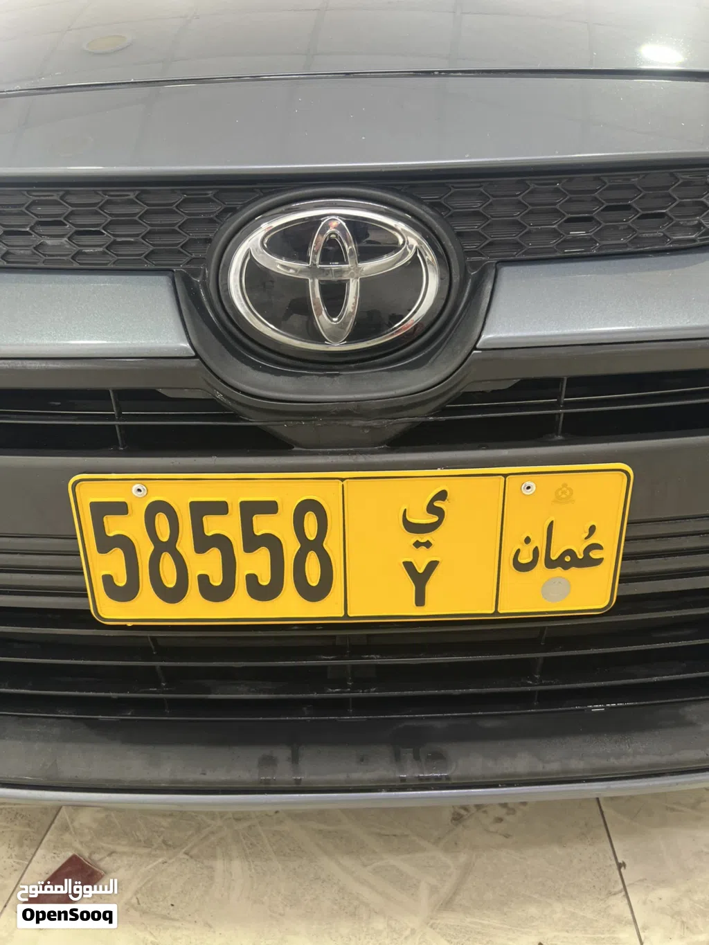رقم مميز للبيع