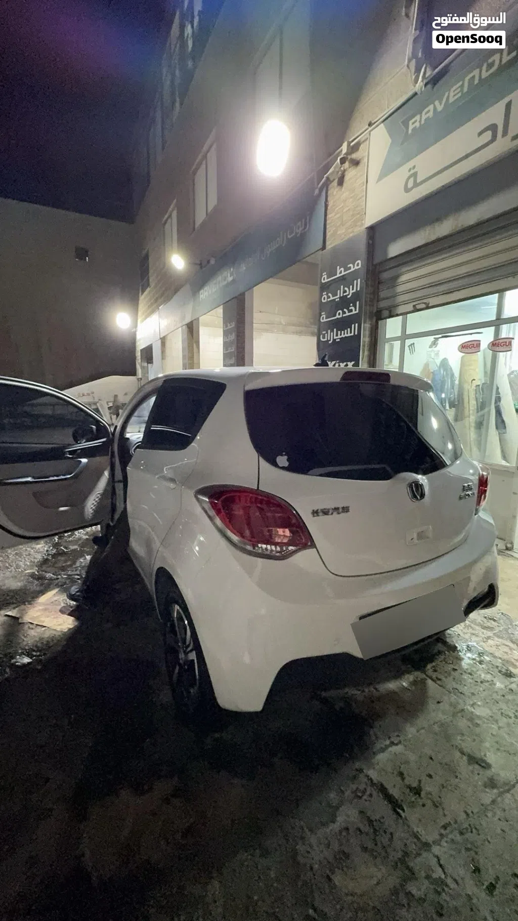 شانجان E-ستار