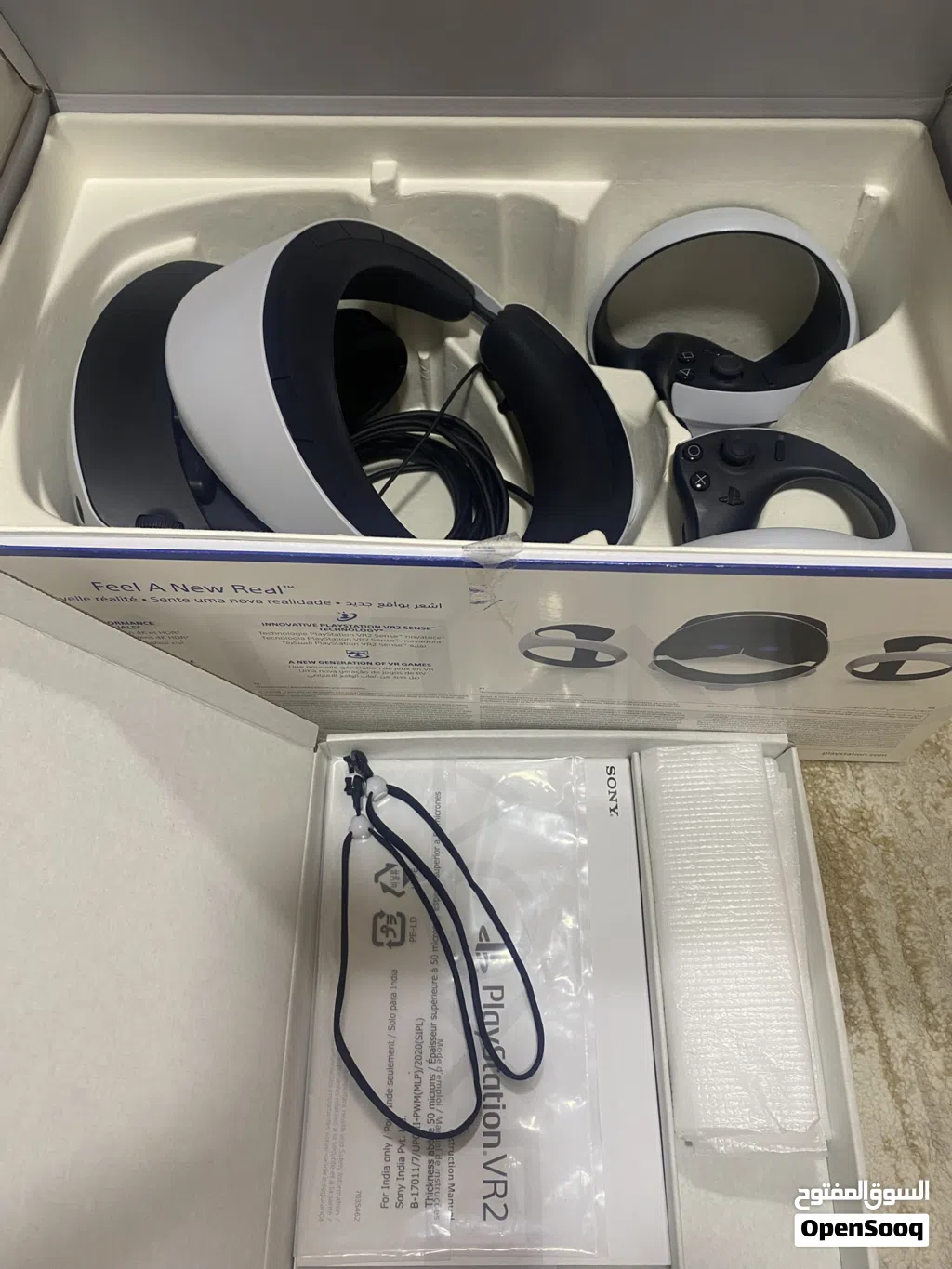Playstation VR2