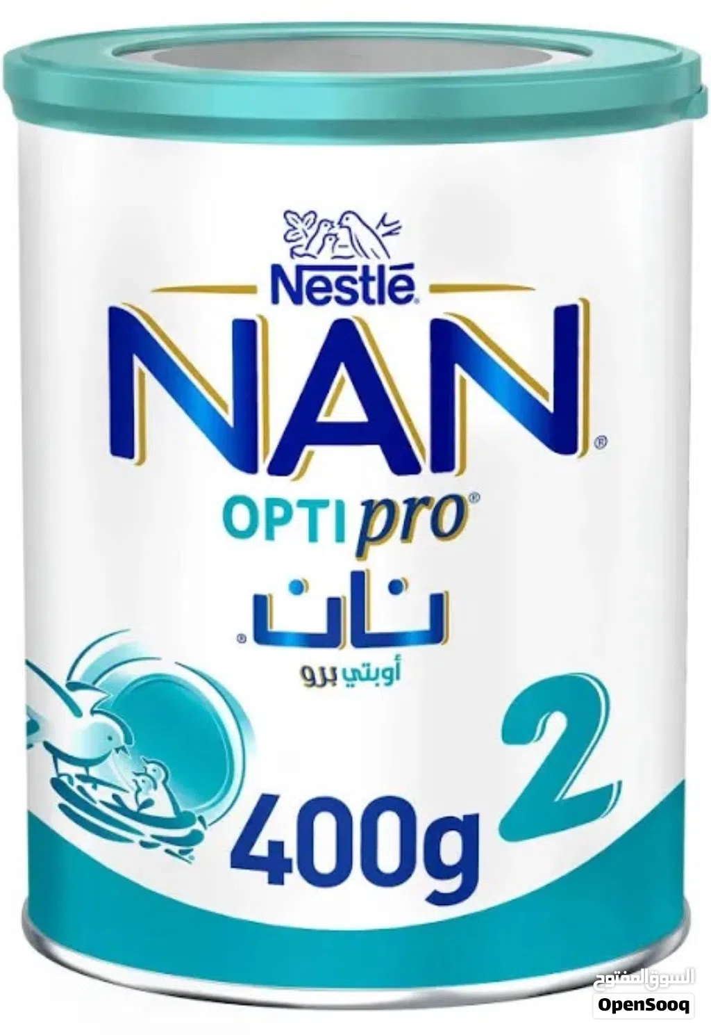 (مطلوب) مطلووووووووووب حليب نان 2