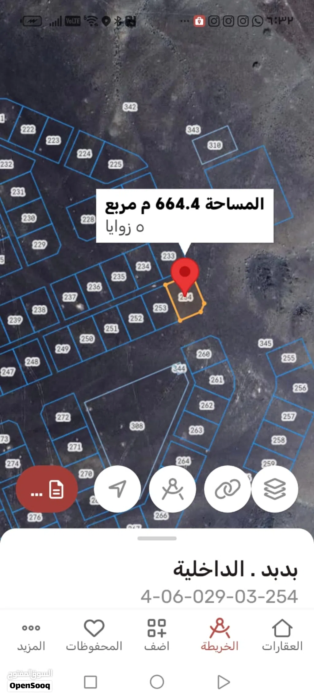 للبيع سكنية في مسبت 3 سوبر كونر