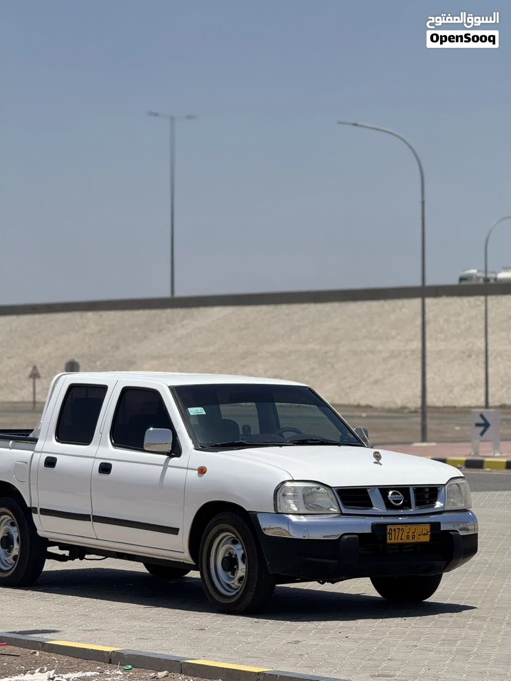 Nissan Datsun