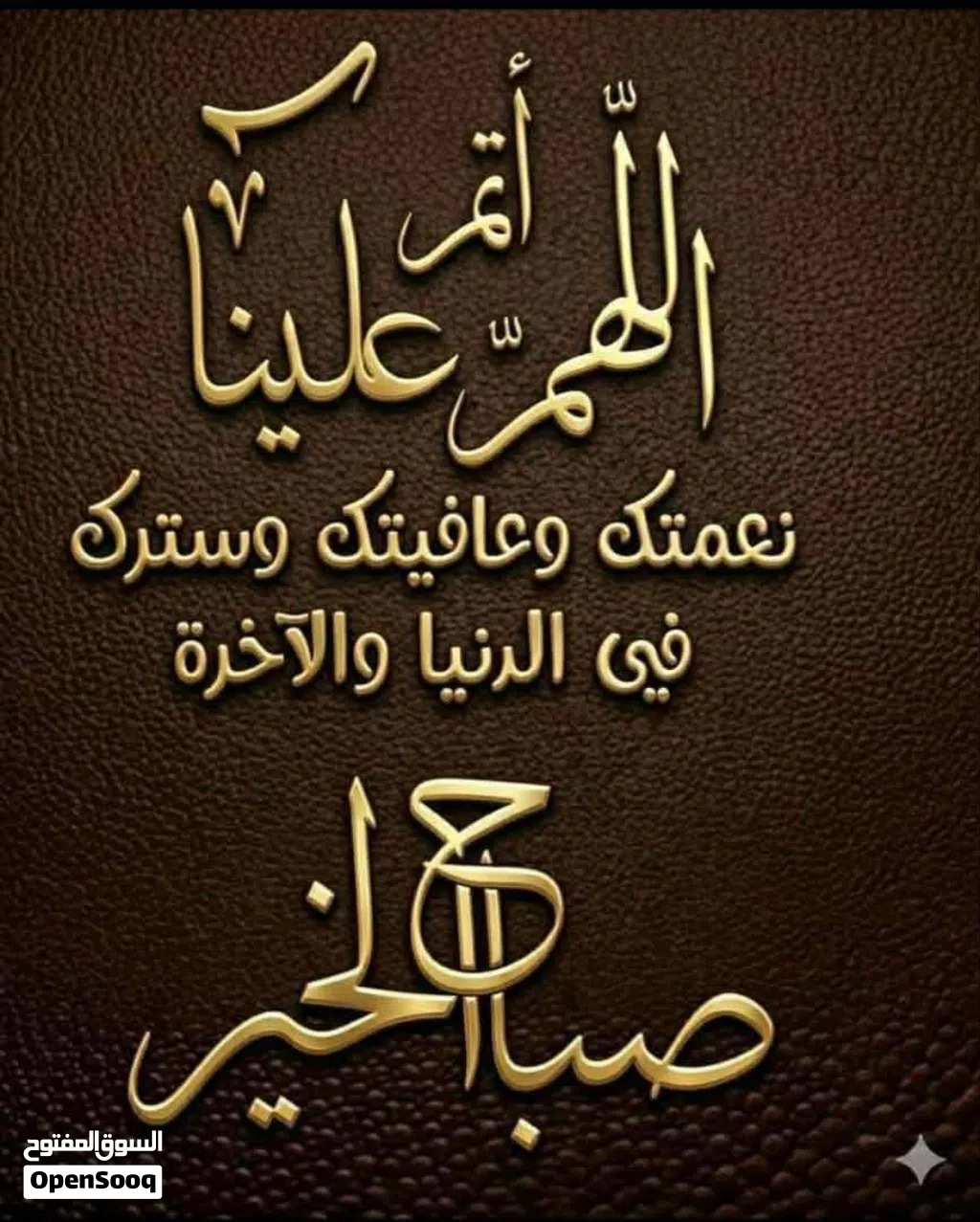 شقة للأيجار دار وصالة 7000 خلف عيادة طارق