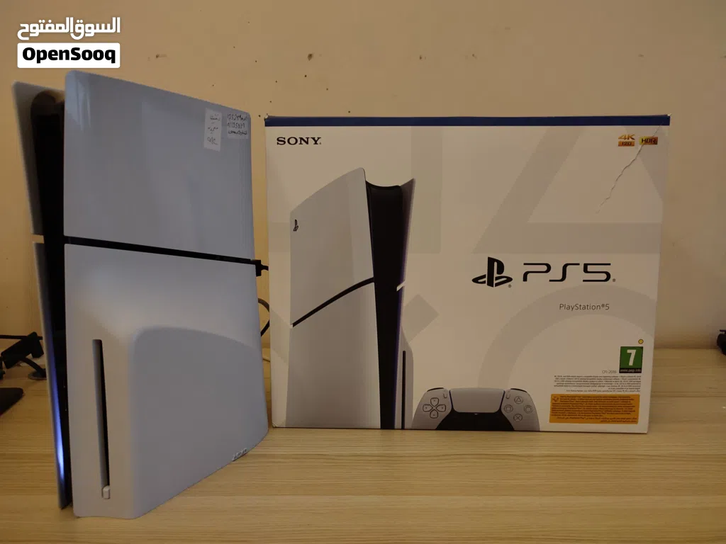 بلايستيشن 5 سلم مدخل شريط Playstation 5 1tb