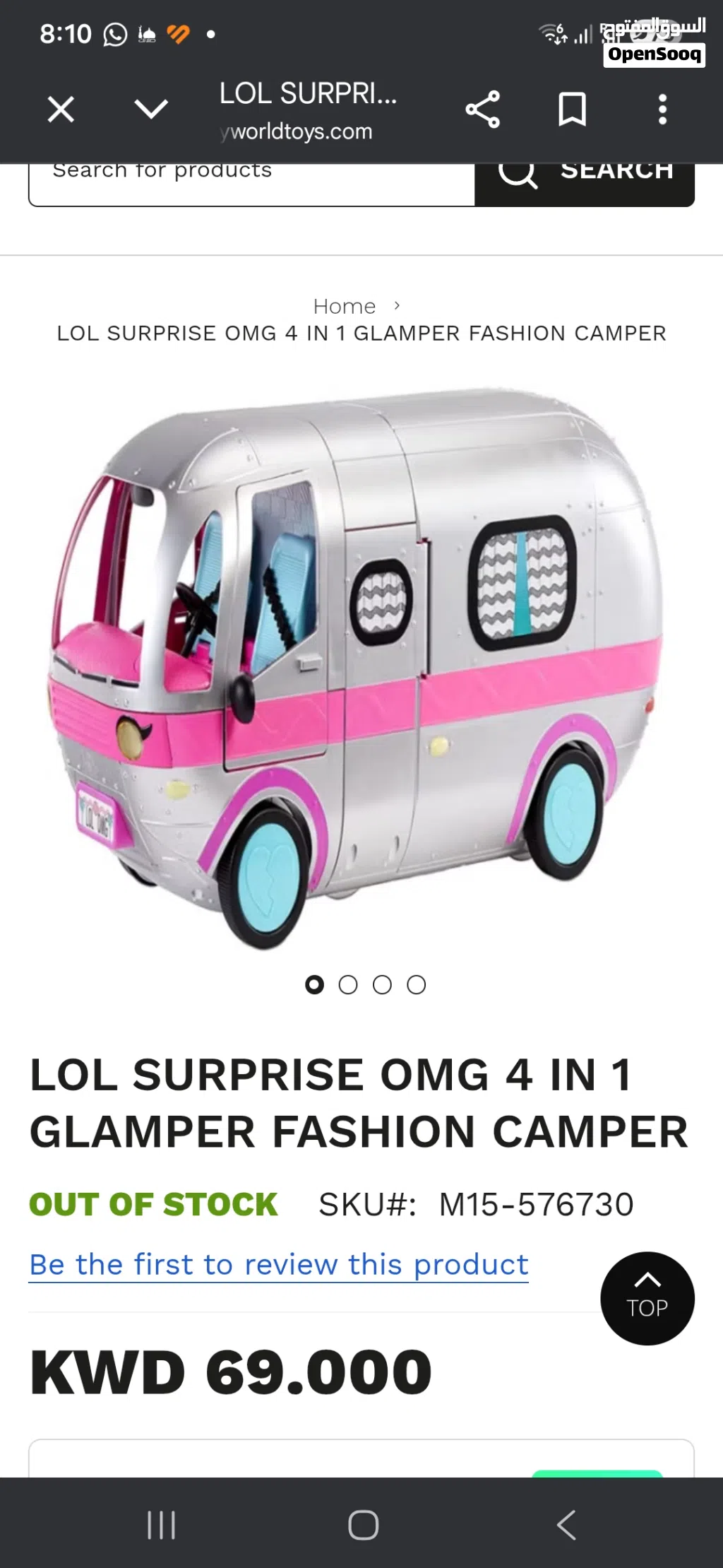 LOL SURPRISE OMG 4 IN 1 GLAMPER FASHION CAMPER