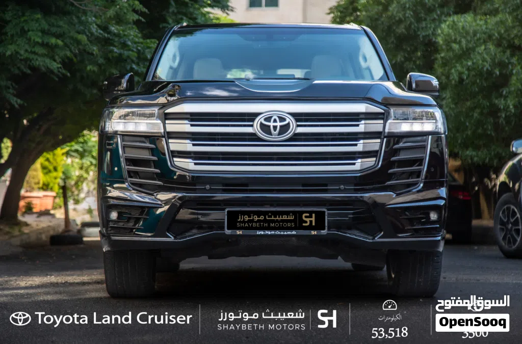 Toyota Land Cruiser GXR