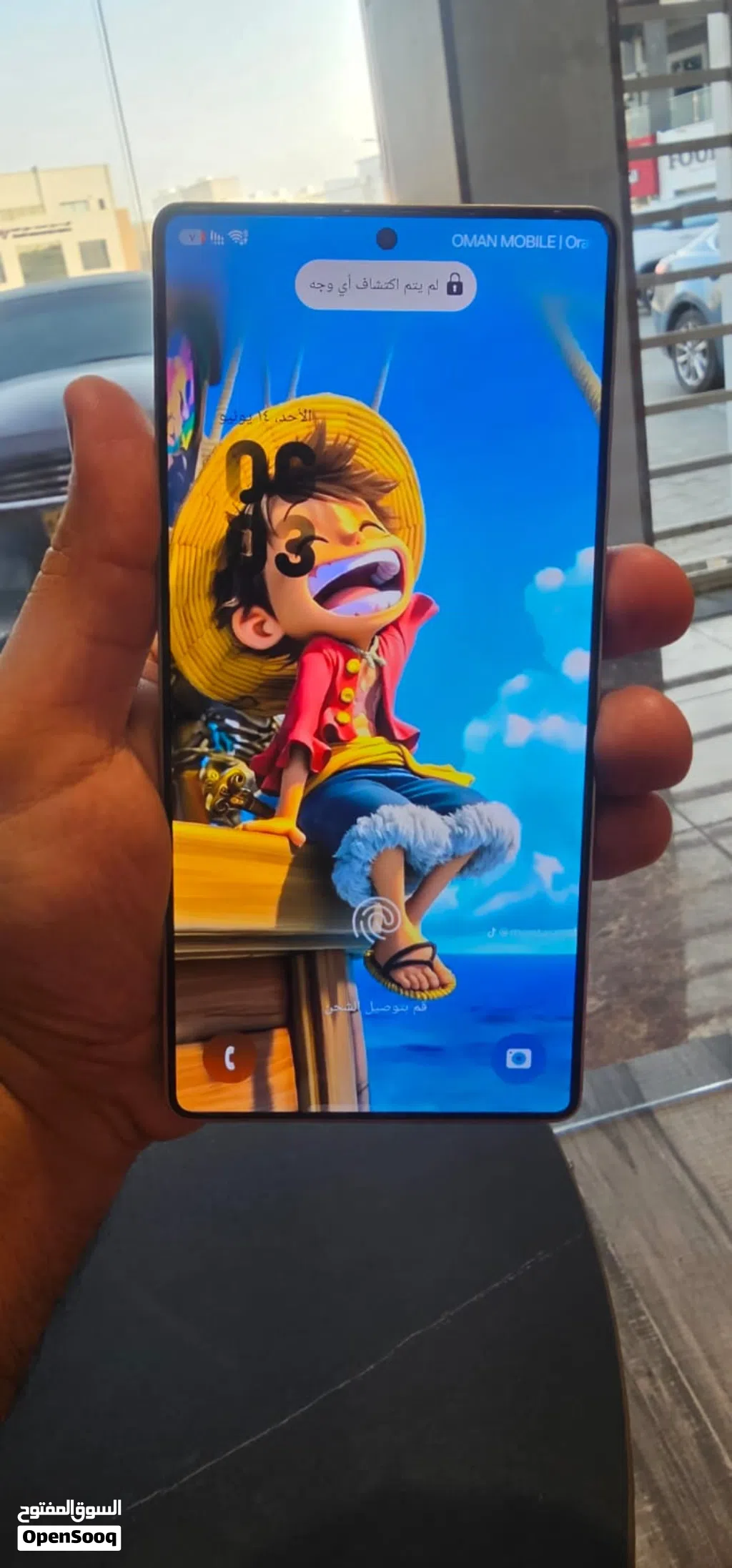 Samsung s25 ultra