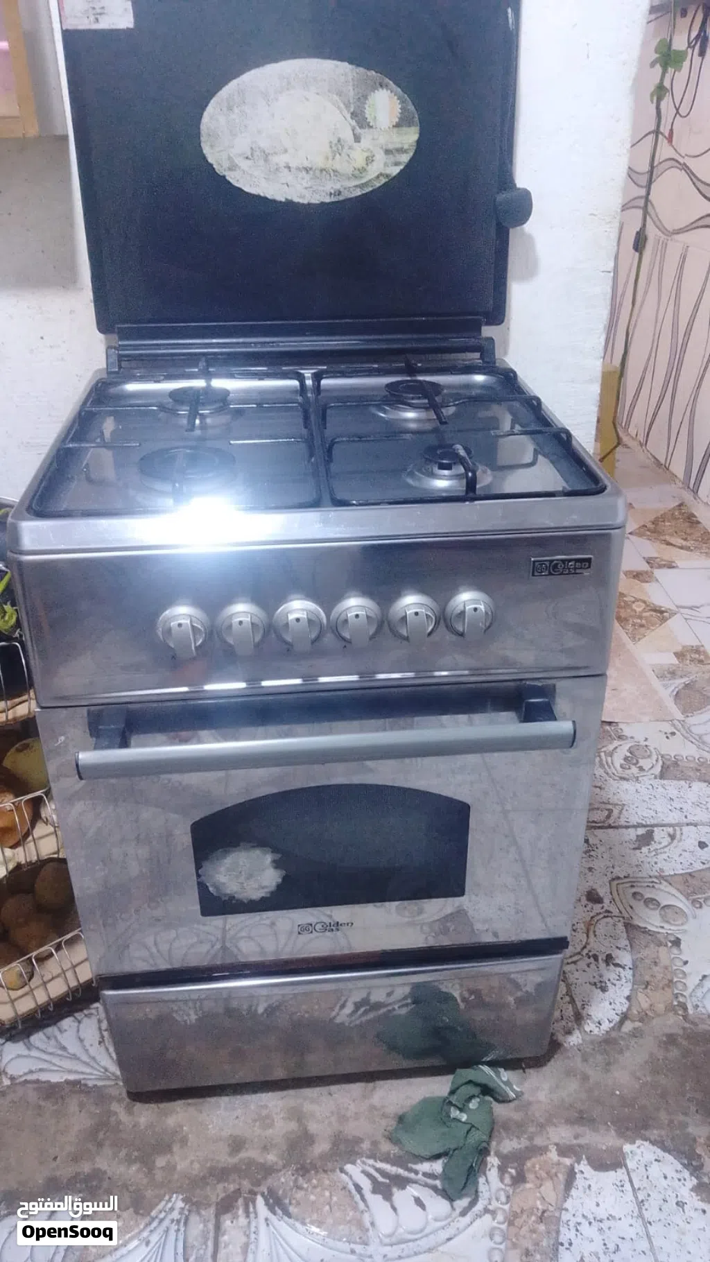 طباخ للبيع شرط الشغل 100وبي مجال المكان البصرة لحيانيه