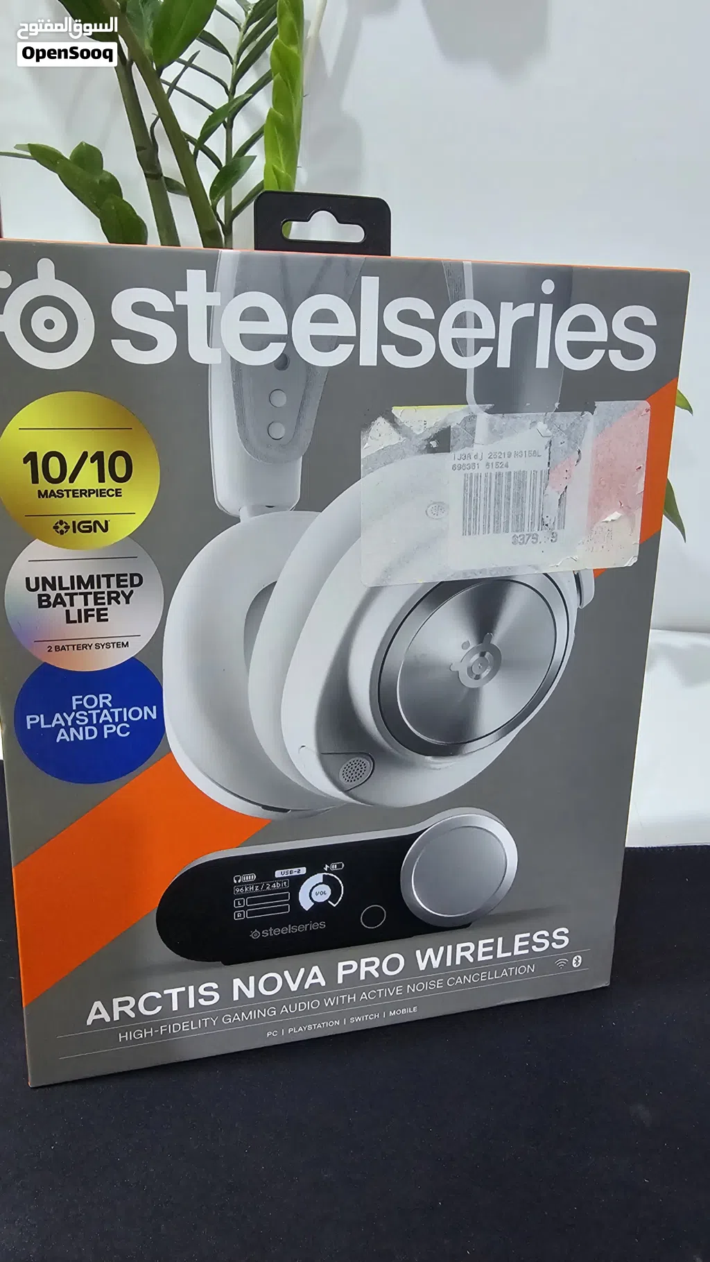SteelSeries Nova Pro Wireless