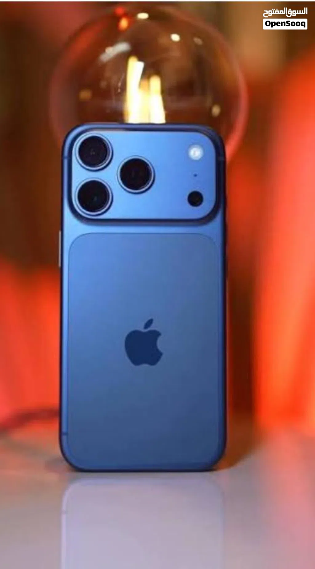 *iPhooooooone 17 Prrro Maaaaa *مش لأي حد!لاصحاب الشياكه والرقي فقططط الايفووووون17