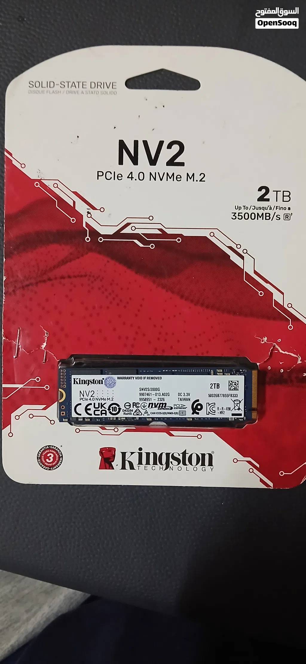 Kingston NV2 2TB NVMe SSD (PCIe 4.0)