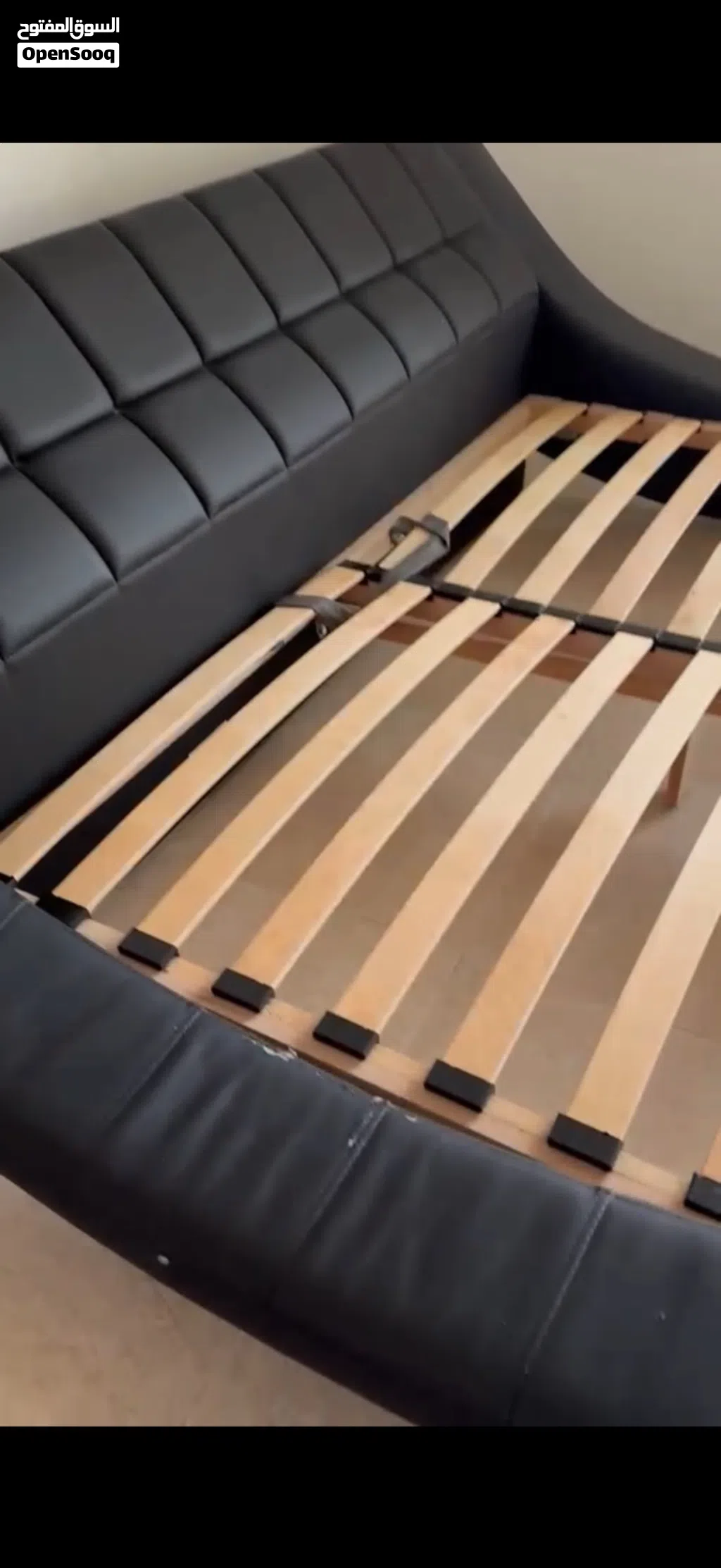 ID design used bed