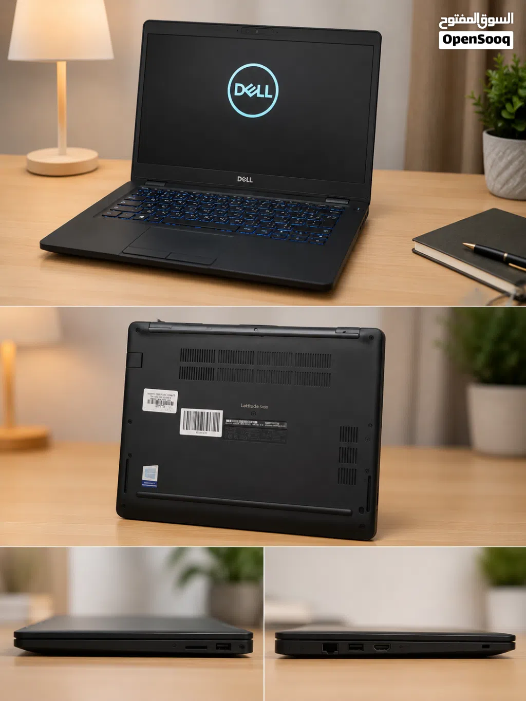 DELL LATITUDE 5300 URGENT SELL 8/256