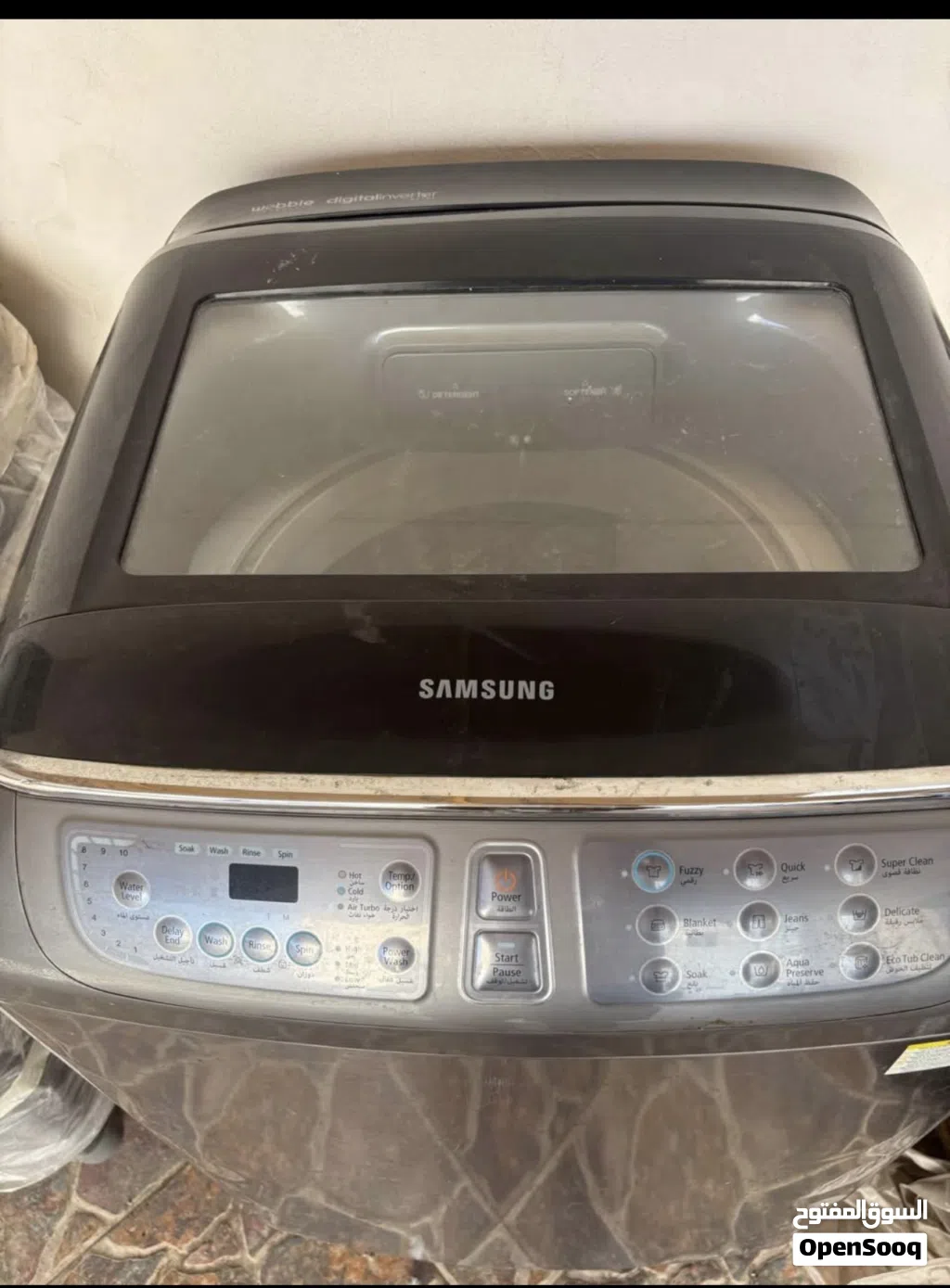 For sale washing machine