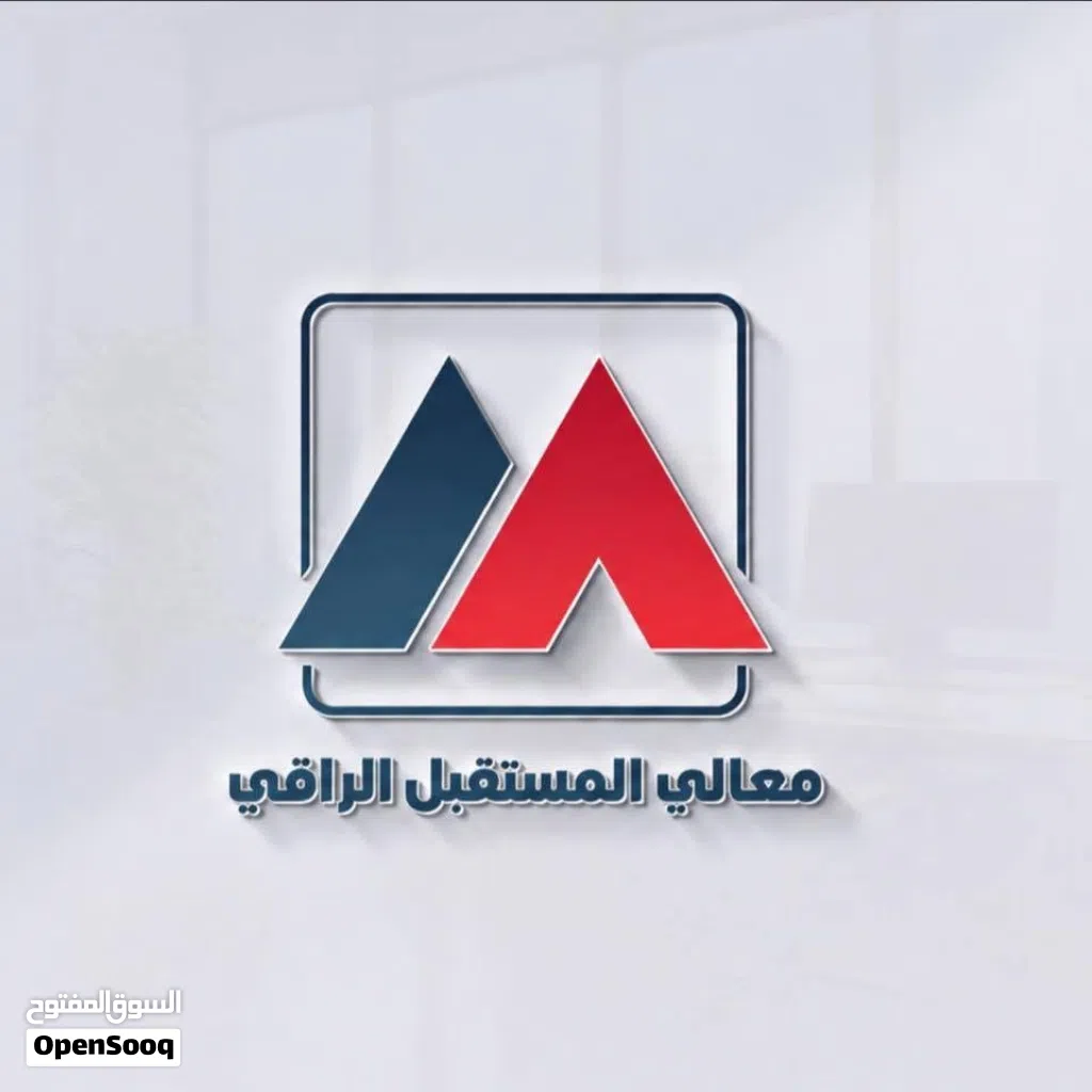 شحن بحري و شحن و تصدير السيارات و التخليص الجمركي والحلول اللوجستية داخل وخارج المملكة