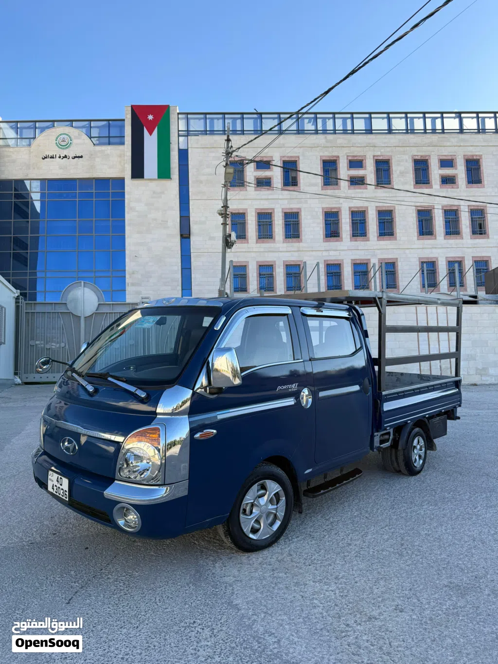 Hyundai Porter