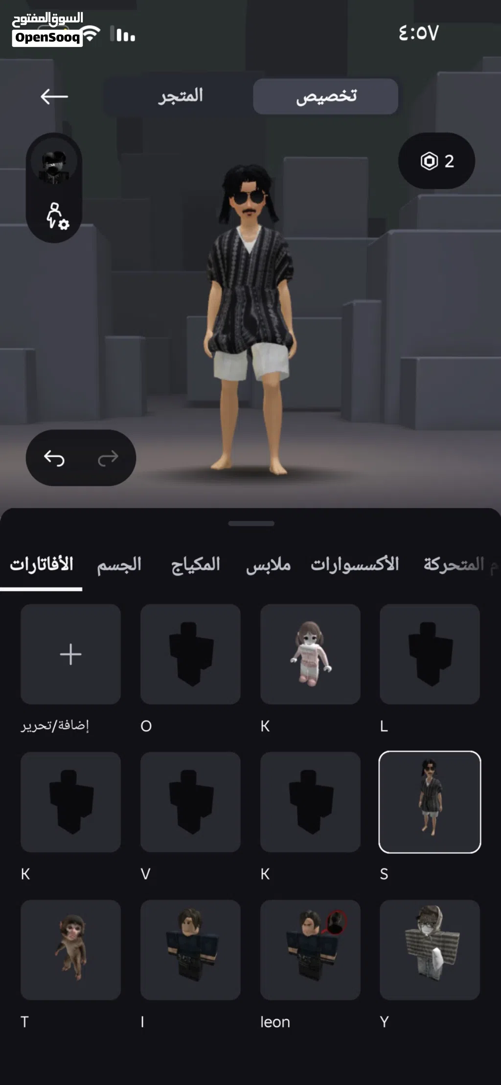 حساب روبلكس للبيع وللمعلوميه ادخلك الحساب قبل الدفع