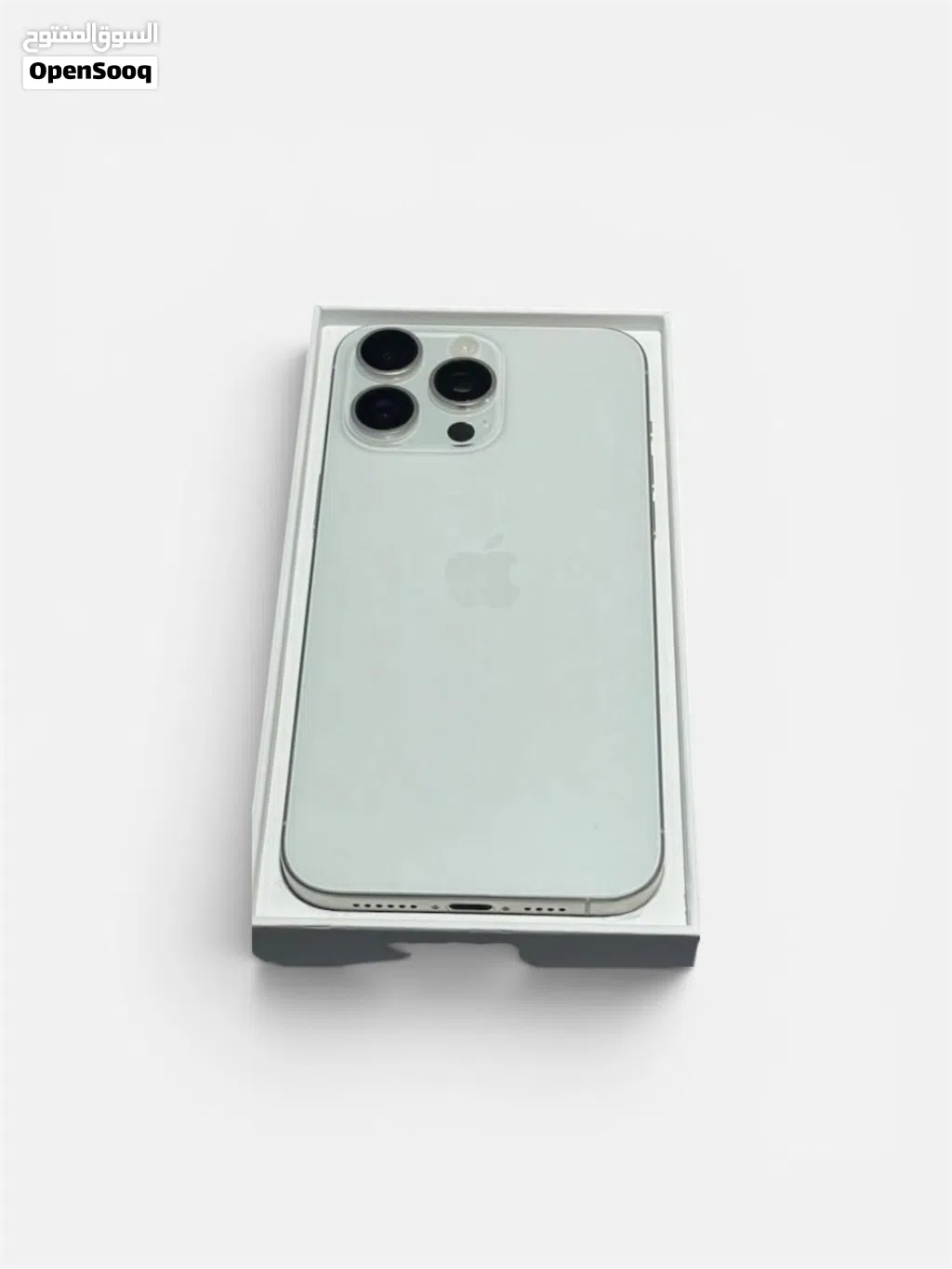 Iphone 15 Pro 128 GB (Excellent Condition)