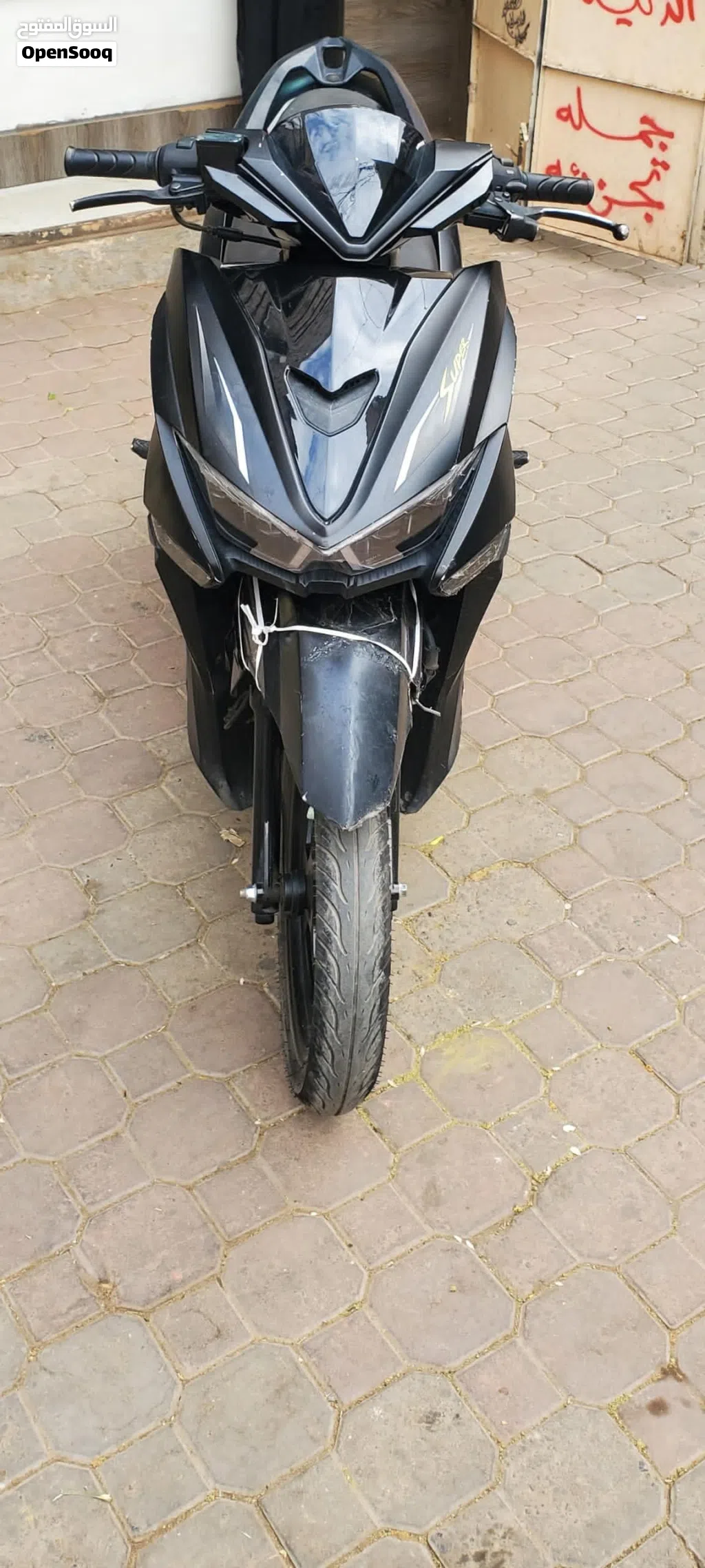 Honda Other