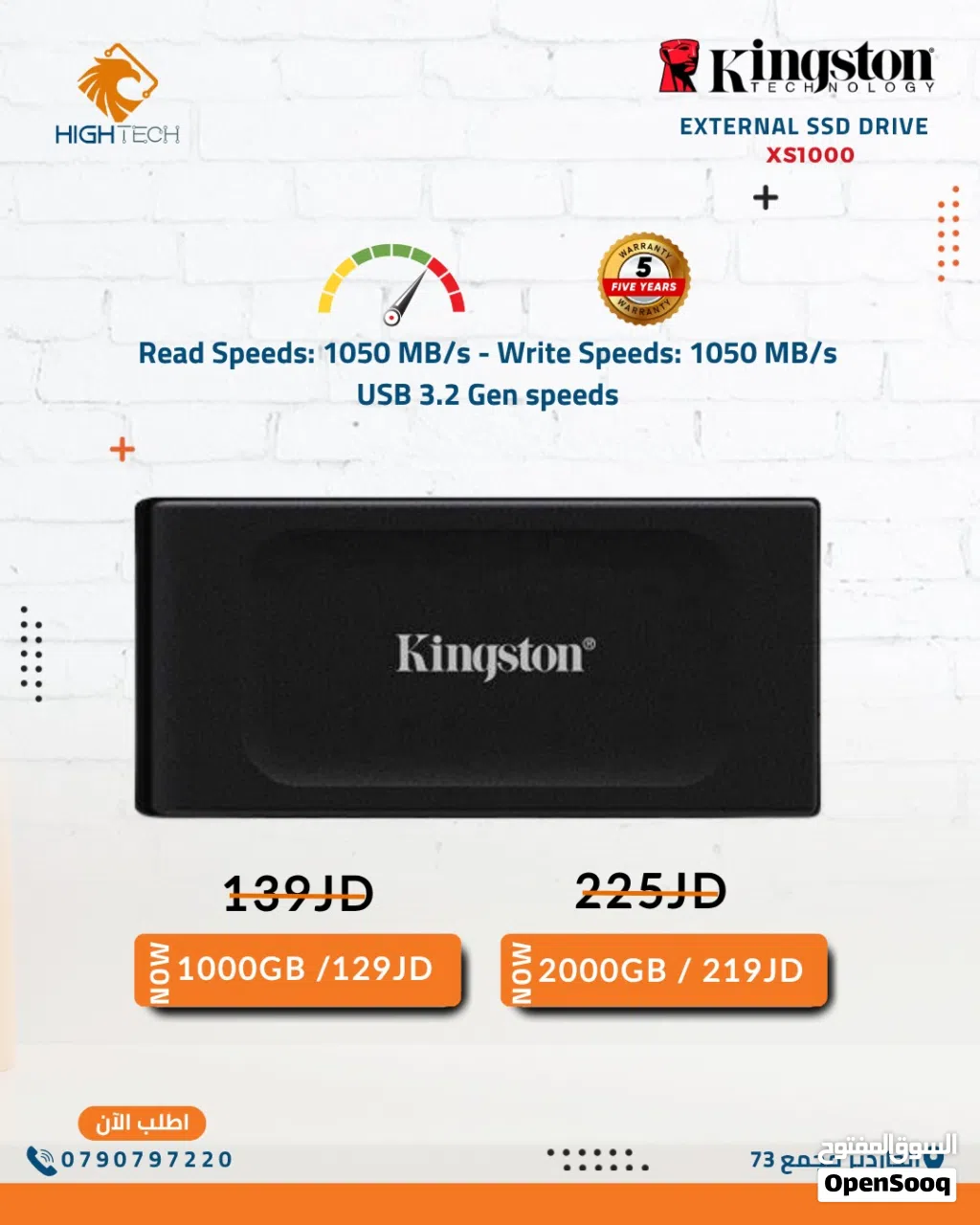 هارديسك خارجي - Kingston XS1000 -1000GB-2000GB-External Drive.