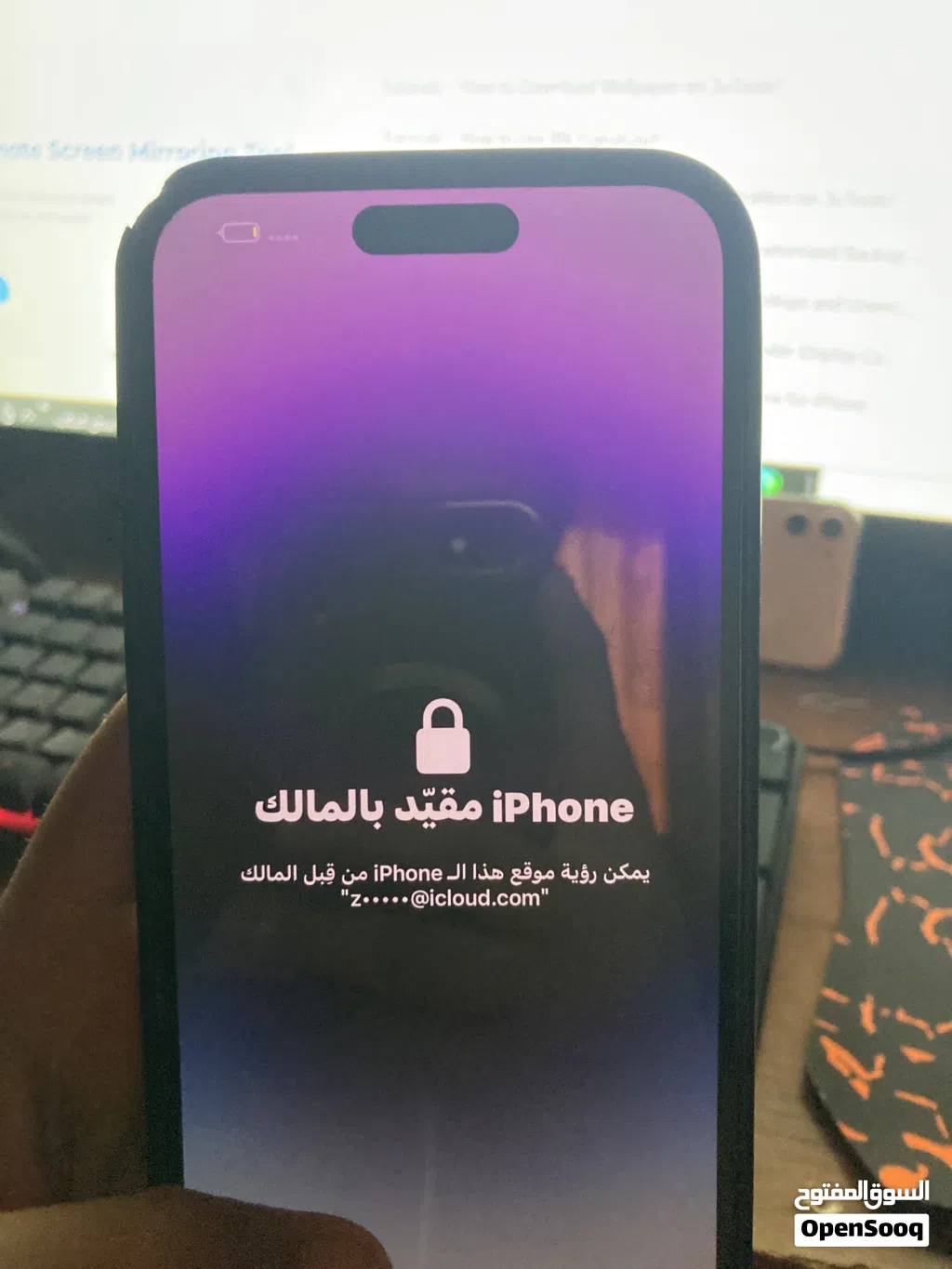 لوحة فقط اقرا وصف قبل ما تتصل