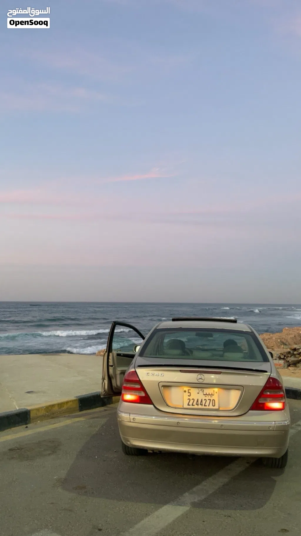 Mercedes Benz C-Class C 240