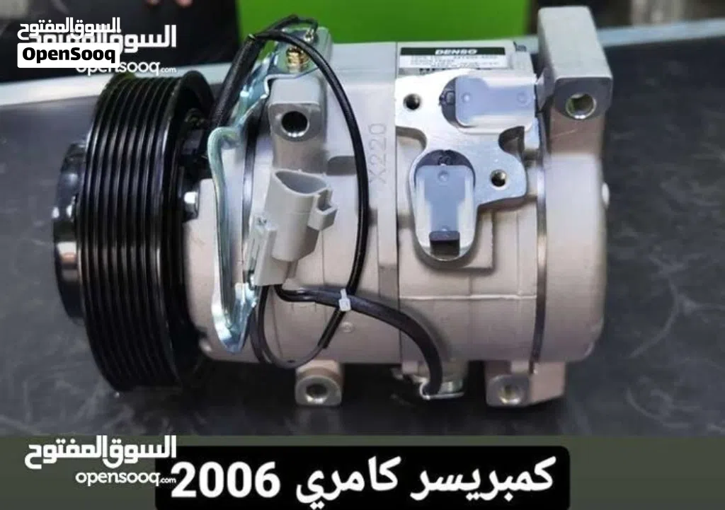 توفير كمبريسرات وكندنسر وال بطلب