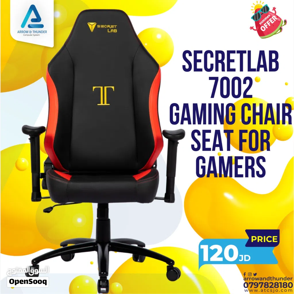 كرسي جيمنج Gaming Chair Secretlab بافضل الاسعار