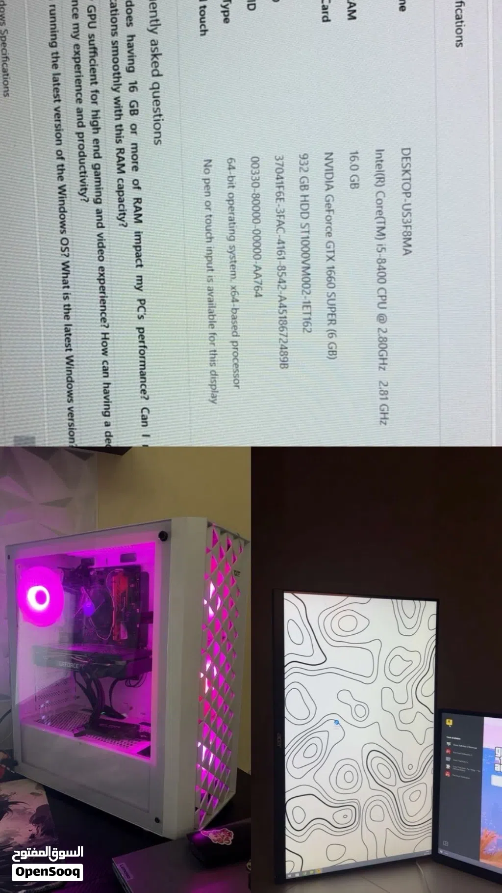 بيسي Gtx1660 super