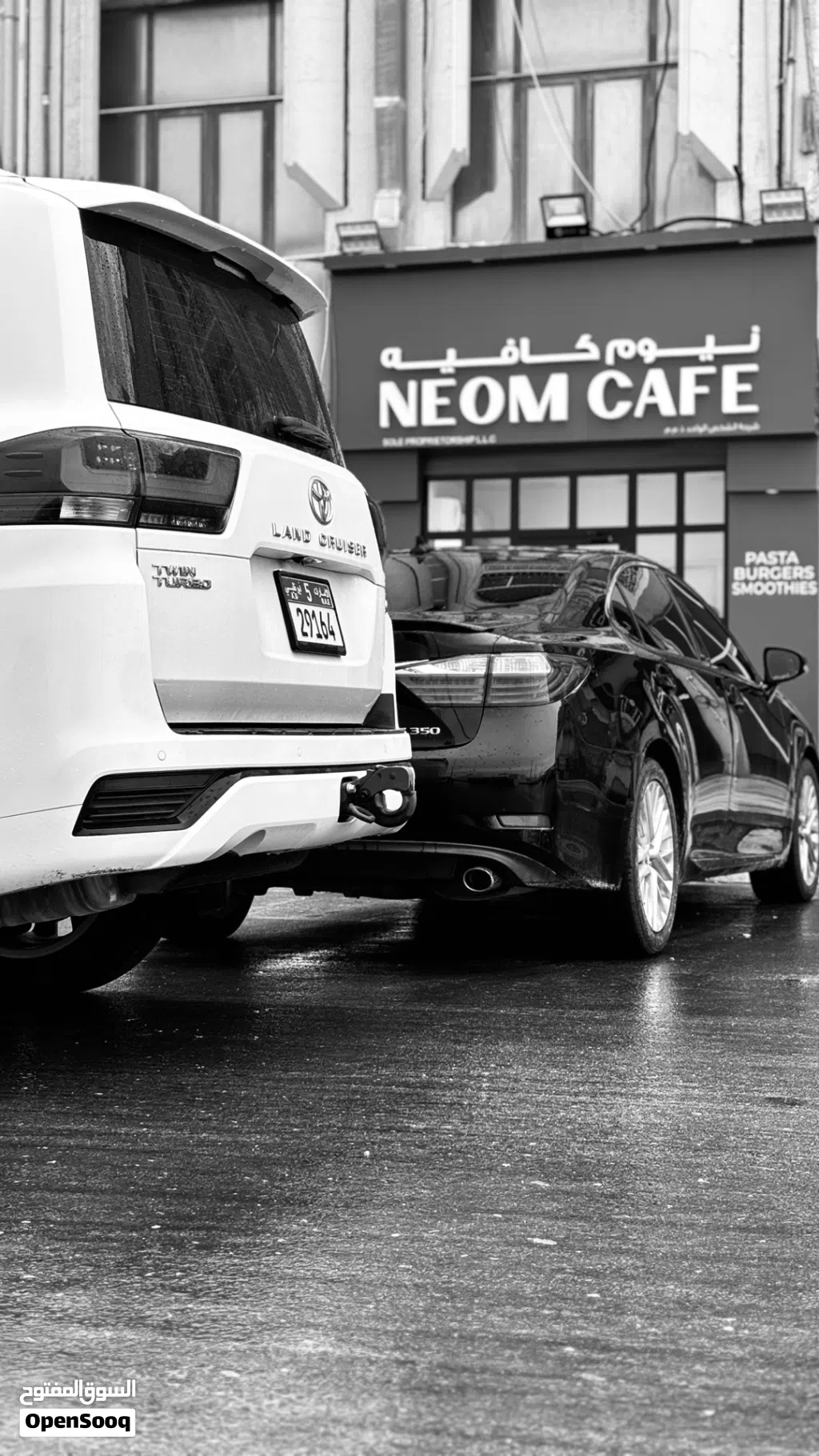 Neom Cafe shop for sale