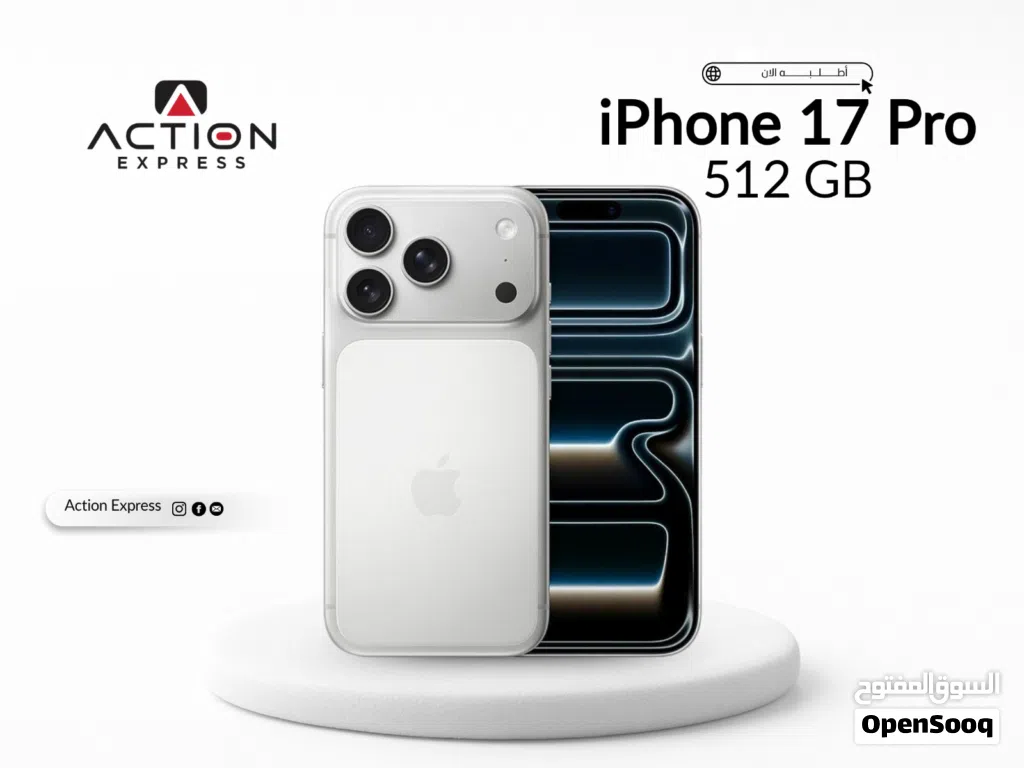 IPHONE 17 PRO ( 512GB ) NEW // ايفون 17 برو ذاكره 512 جيجا الجديد كليا
