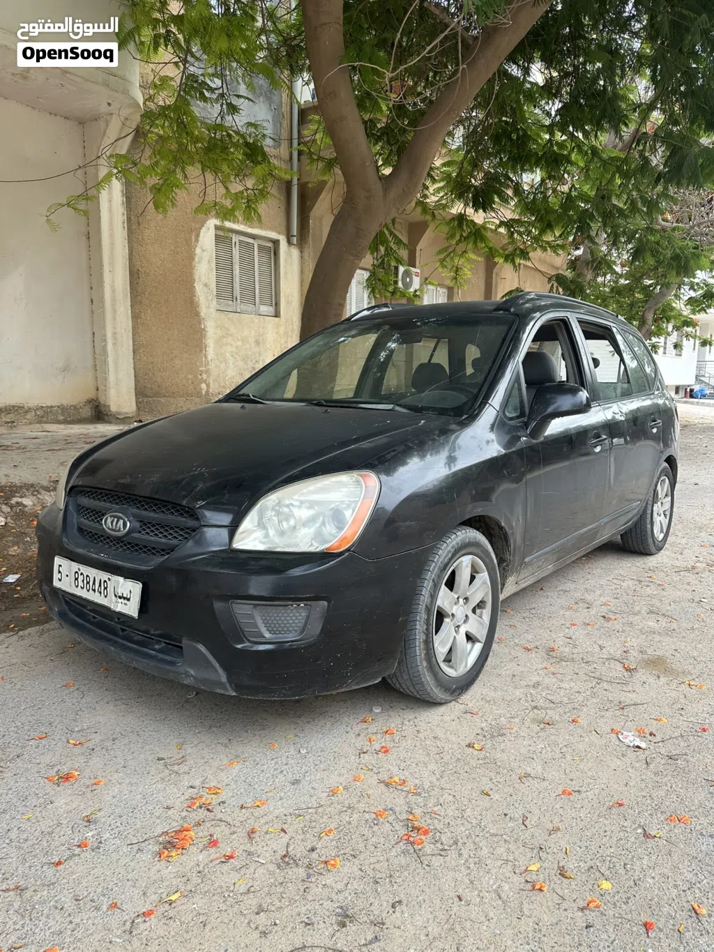 Kia Rondo